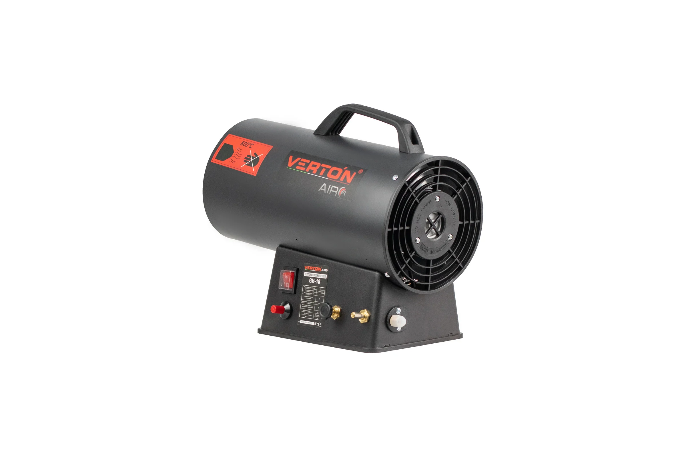 Газовая тепловая пушка VERTON Air GH-18 (18 кВт, 400м3, 1,1кг/ч, регулировка высоты/подачи газа, пропан/бутан) 01.13454.13456