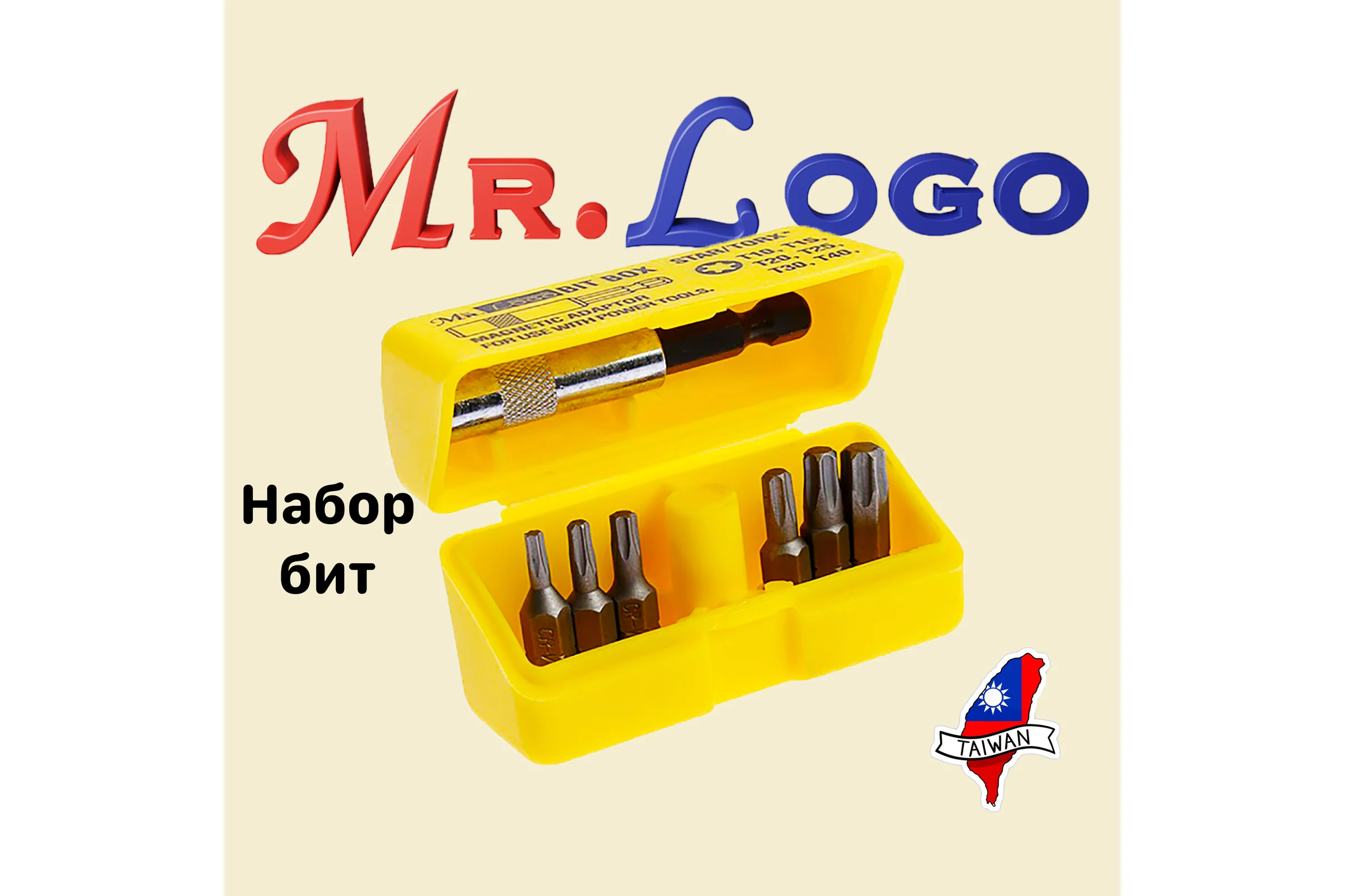 Набор насадок-бит CR-V 7 предметов (yellow) Mr. Logo SD-801B-AT
