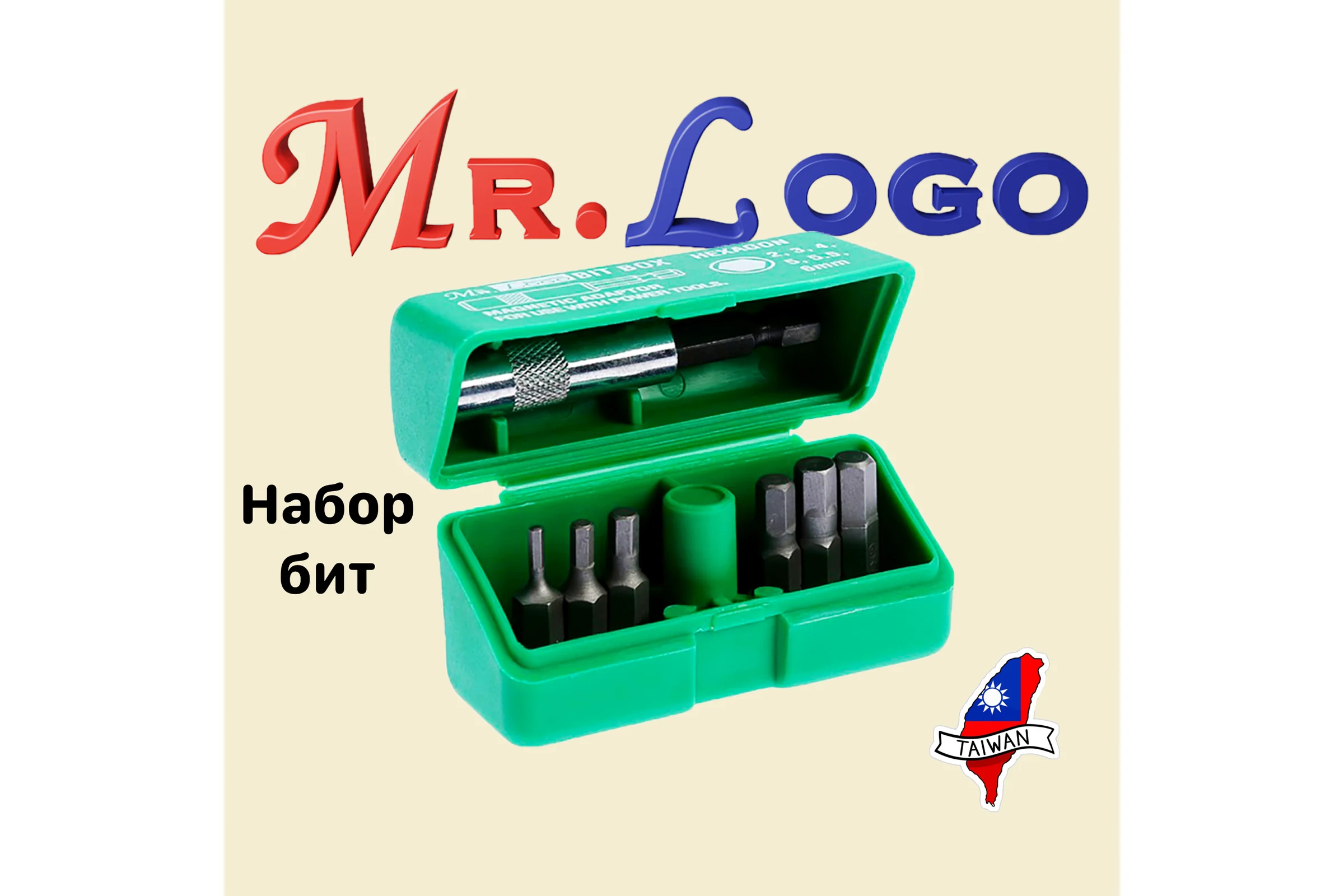 Набор насадок-бит 7 предметов (green) Mr. Logo SD-801B-AH