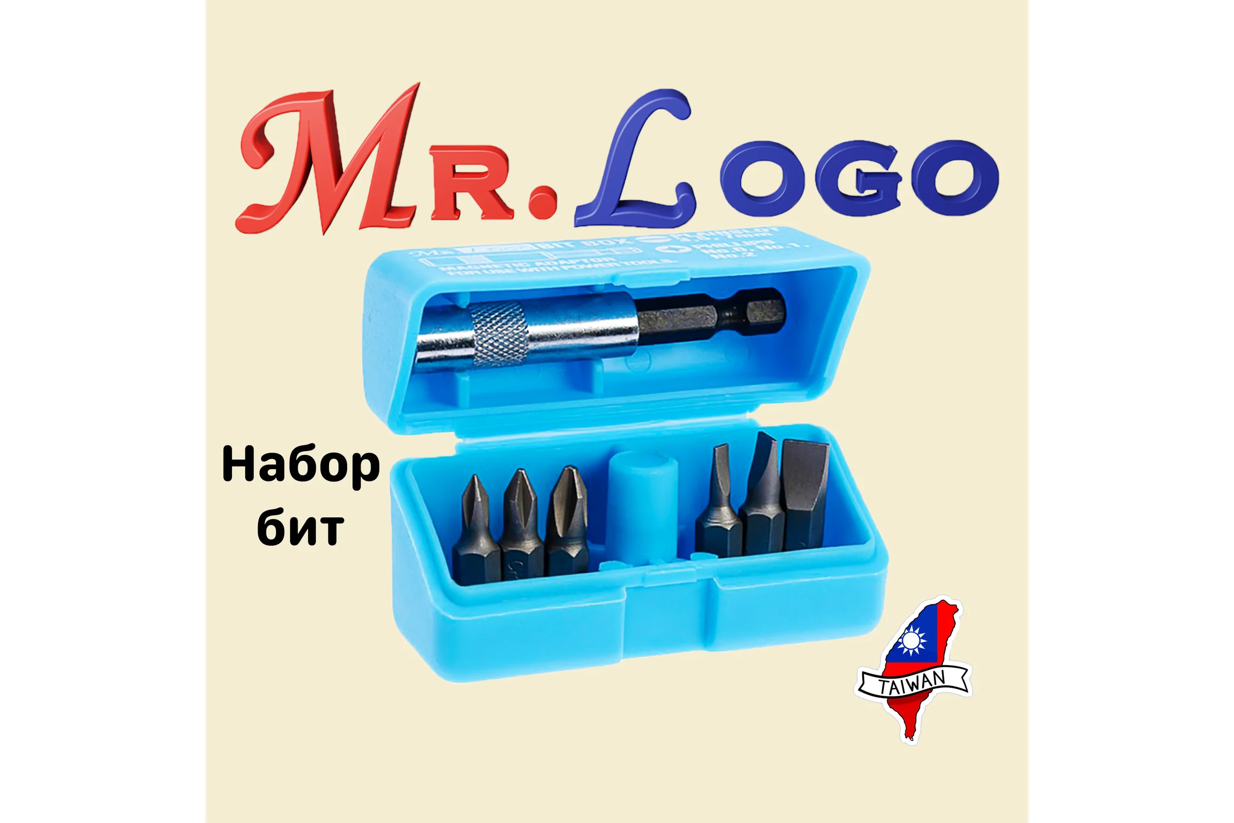 Набор насадок-бит CR-V 7 предметов (blue) Mr. Logo SD-801B-AS