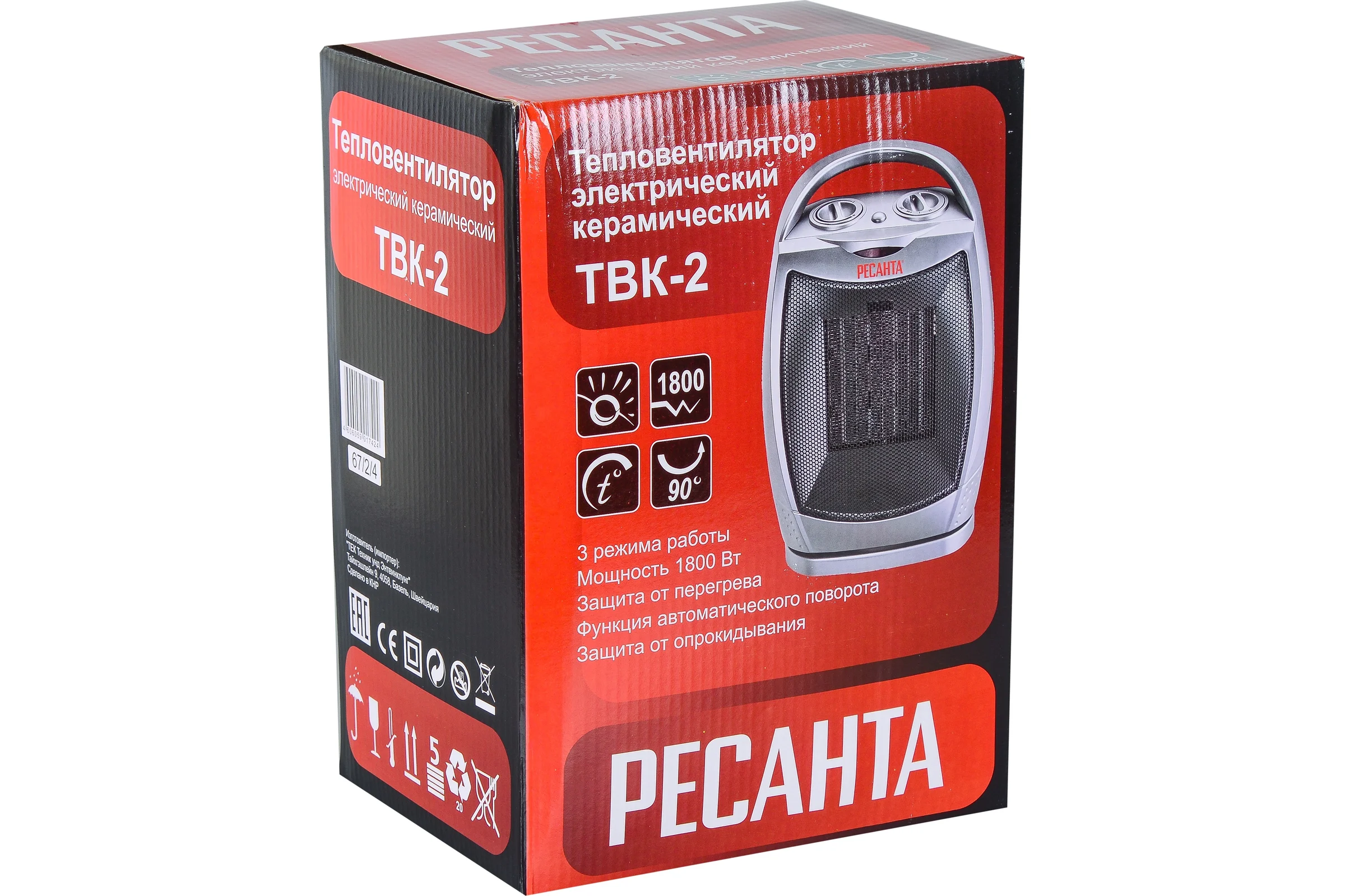 Тепловентилятор Ресанта ТВК-2 1,8 кВт 67/2/4