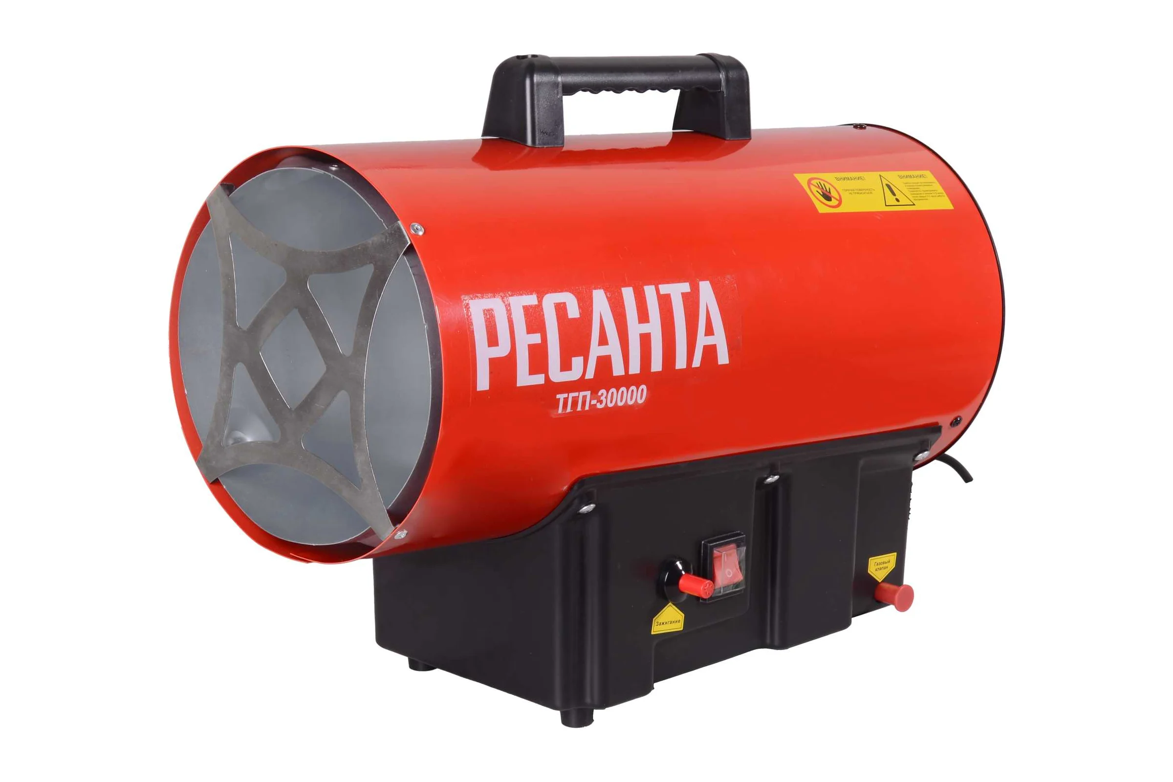 Газовая тепловая пушка Ресанта ТГП-30000 67/1/15