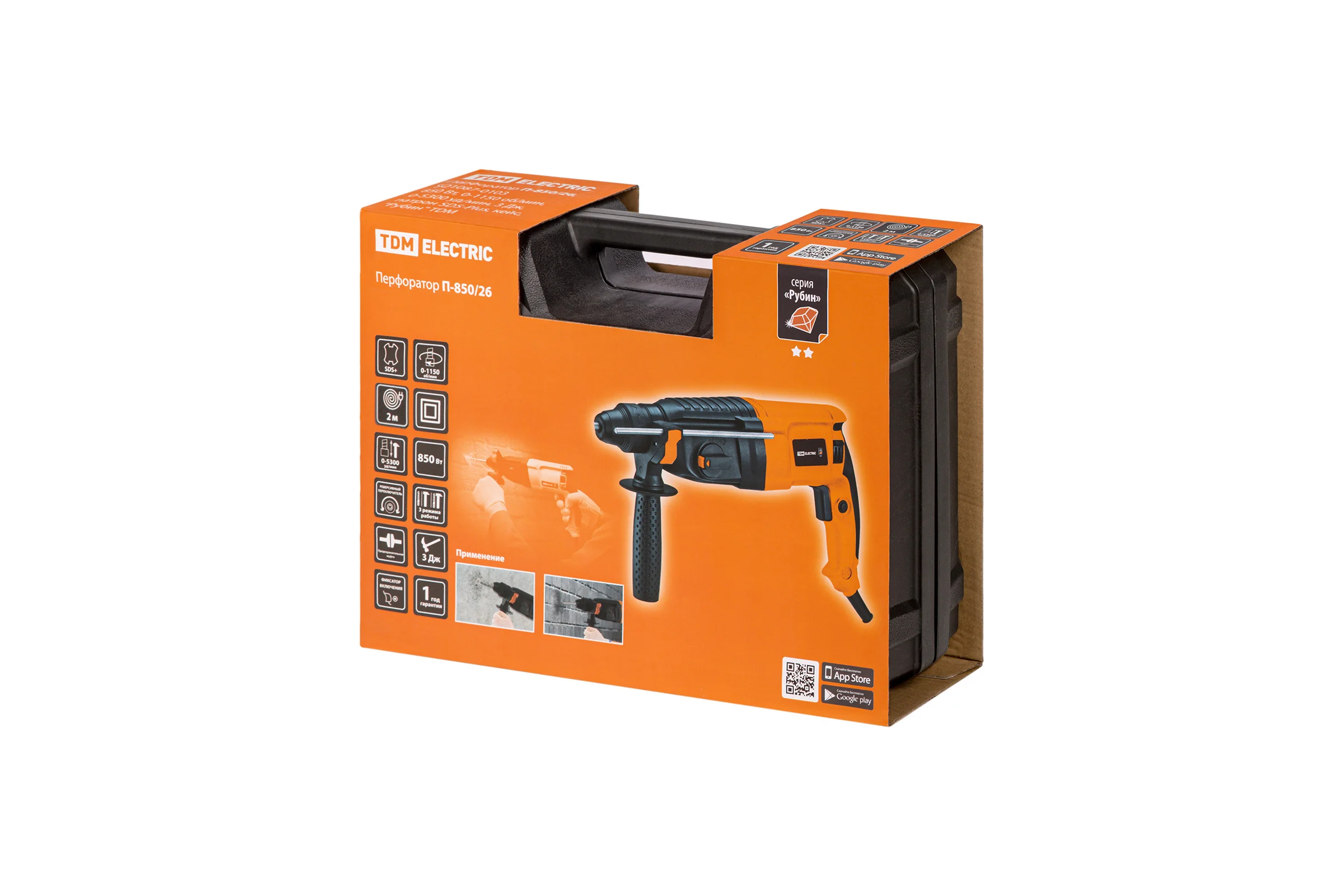 Перфоратор TDM ELECTRIC Рубин П-850/26, 850 Вт, 3 Дж, патрон SDS-Plus SQ1087-0103