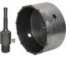 Коронка твердосплавная в сборе по бетону SDS-plus 125 мм S.E.B. 401KH-125