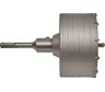 Коронка в сборе по бетону SDS-plus 110 мм S.E.B. 401KH-110