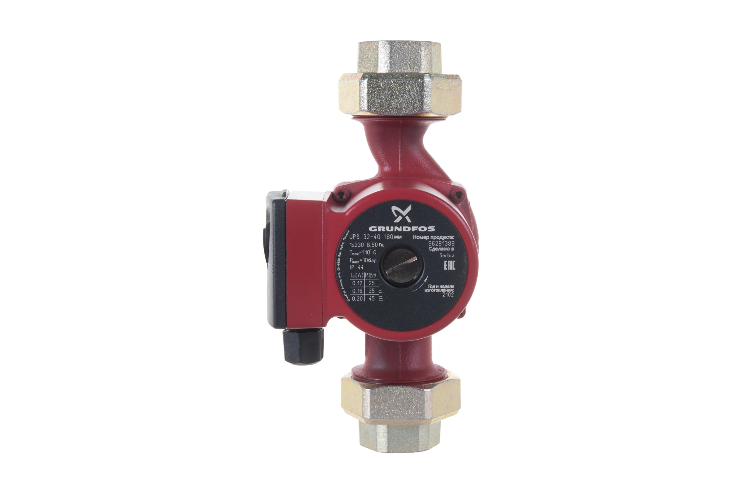 Циркуляционный насос Grundfos UPS 32-40 96281389