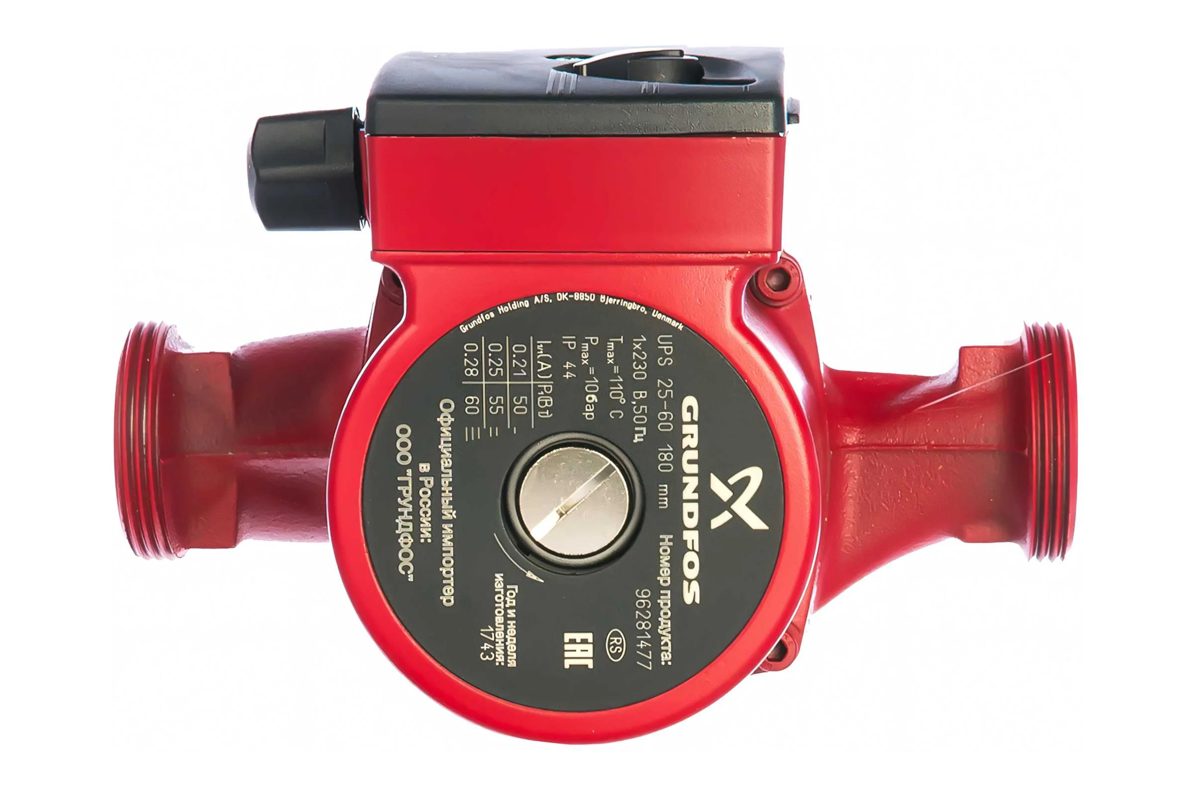 Циркуляционный насос Grundfos UPS 25-60 98368443