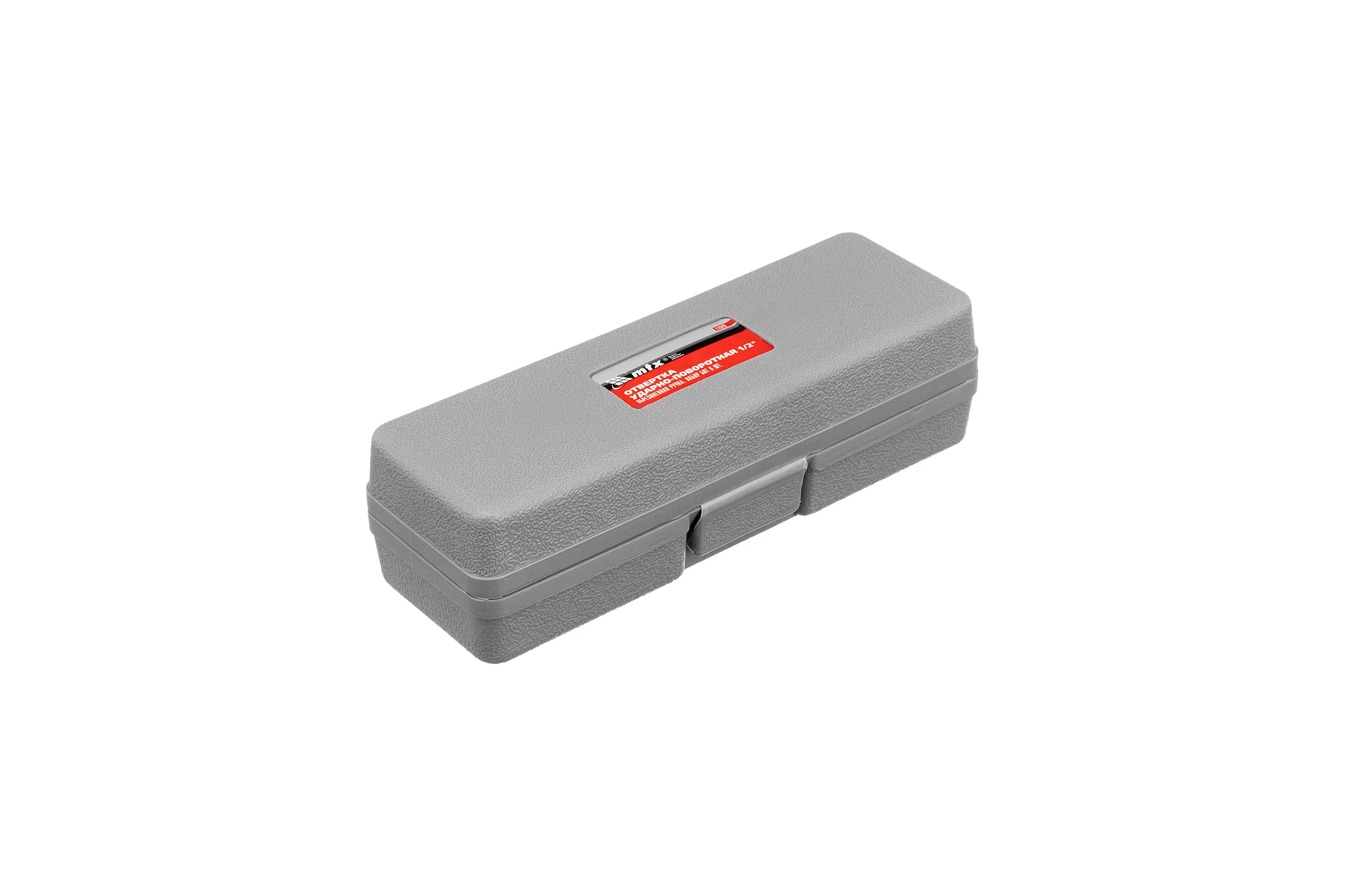 Ударно-поворотная отвертка 1/2"с битами MATRIX 11579
