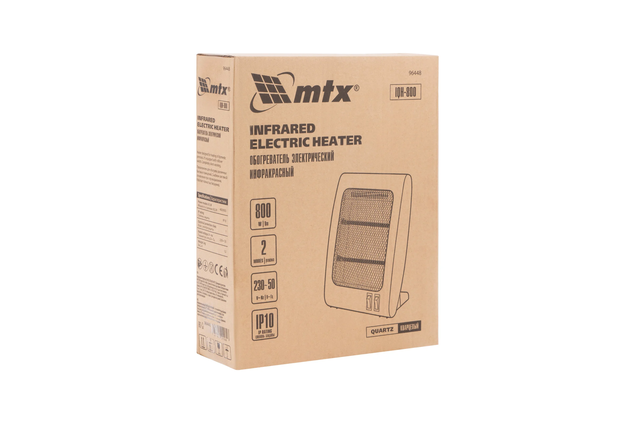 Инфракрасный обогреватель MTX IQH-800, 230В, 800 Вт 96448