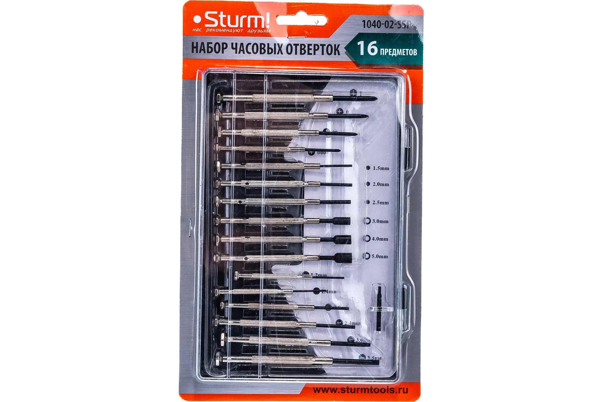 Набор часовых отверток Sturm 1040-02-SSP