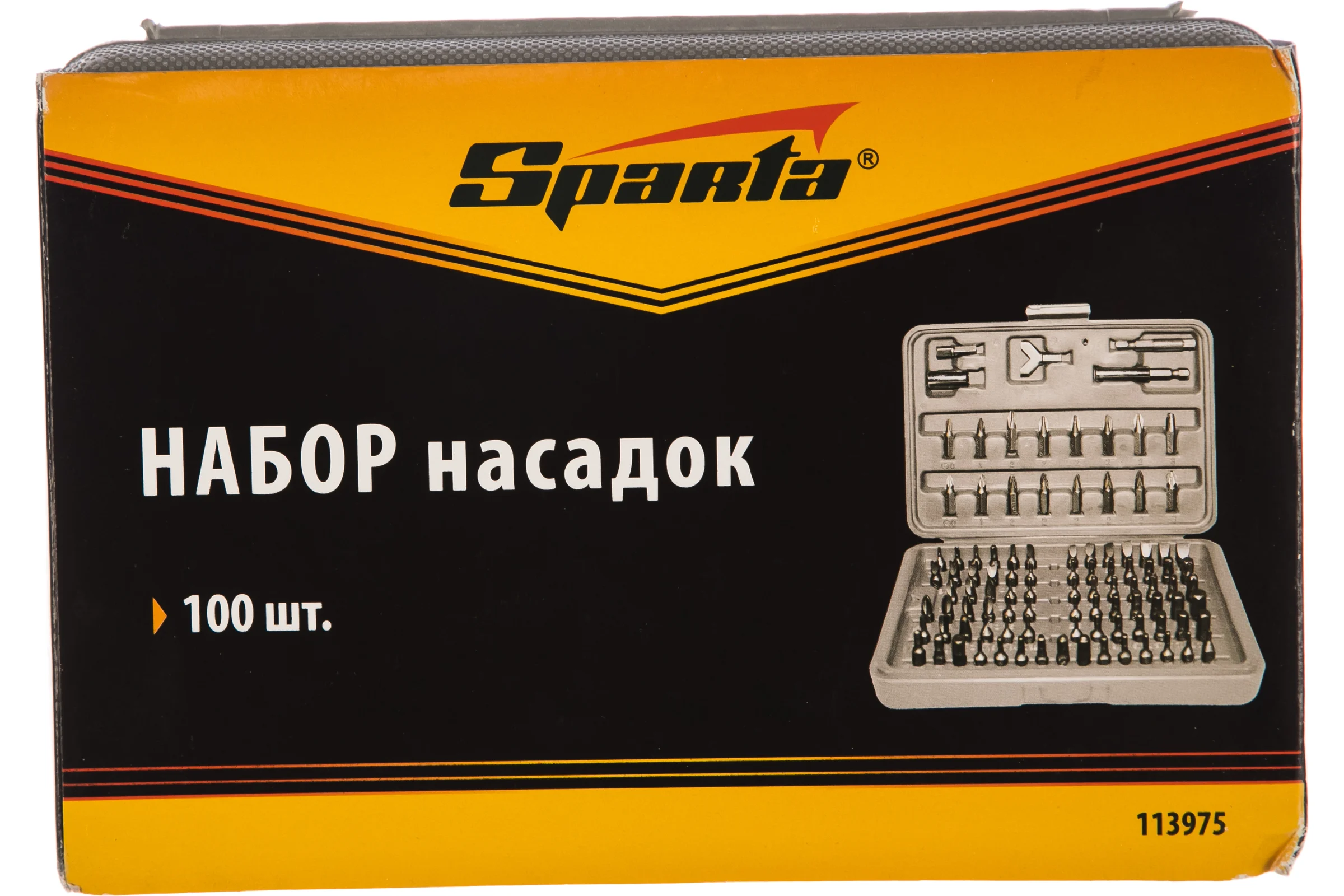Набор бит и адаптеры для бит (100 предметов) в пластиковом боксе SPARTA 113975