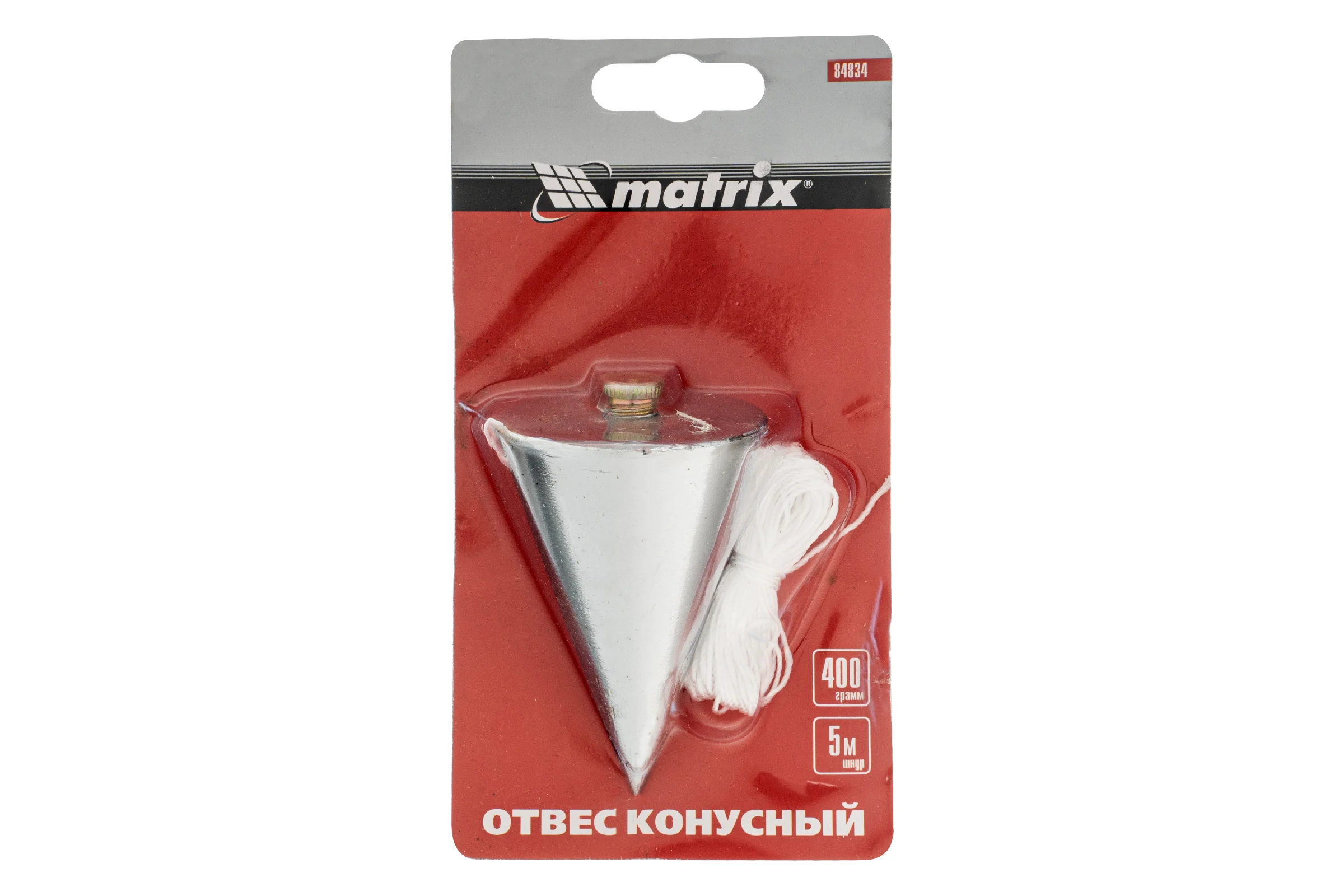Отвес конусный (400 г; шнур 5 м) MATRIX 84834