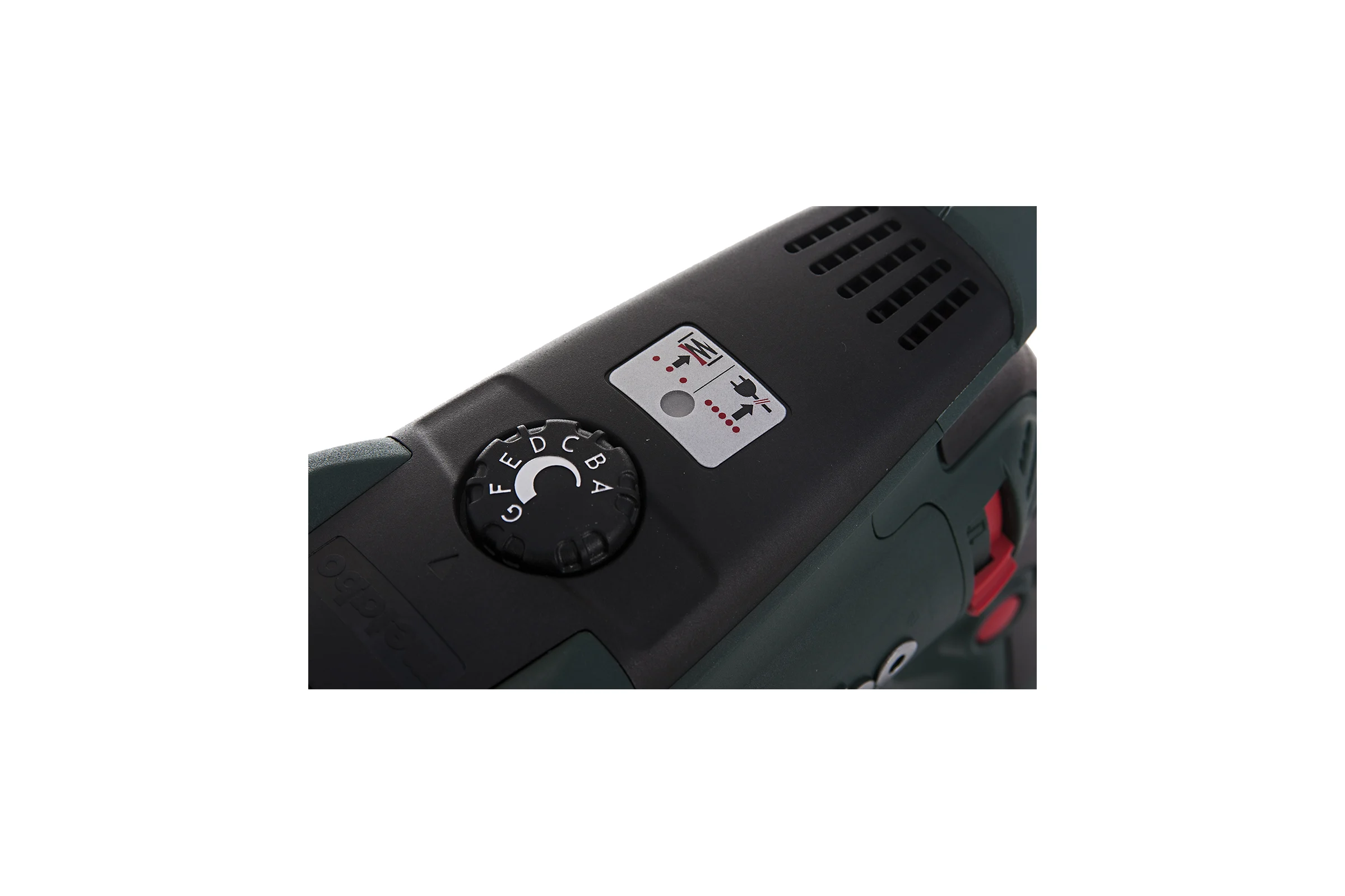 Перфоратор Metabo UHE 2850 Multi 600712000