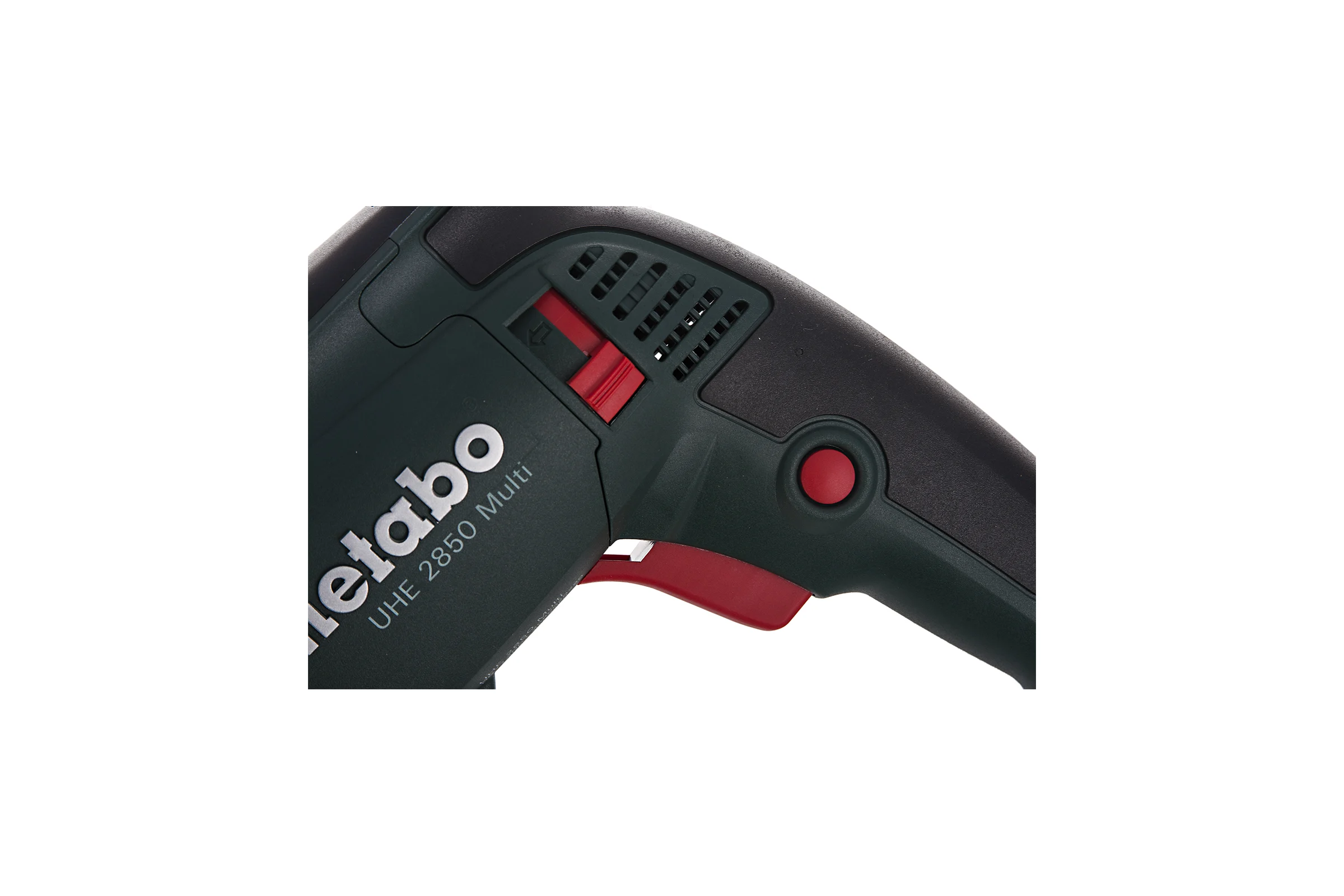 Перфоратор Metabo UHE 2850 Multi 600712000