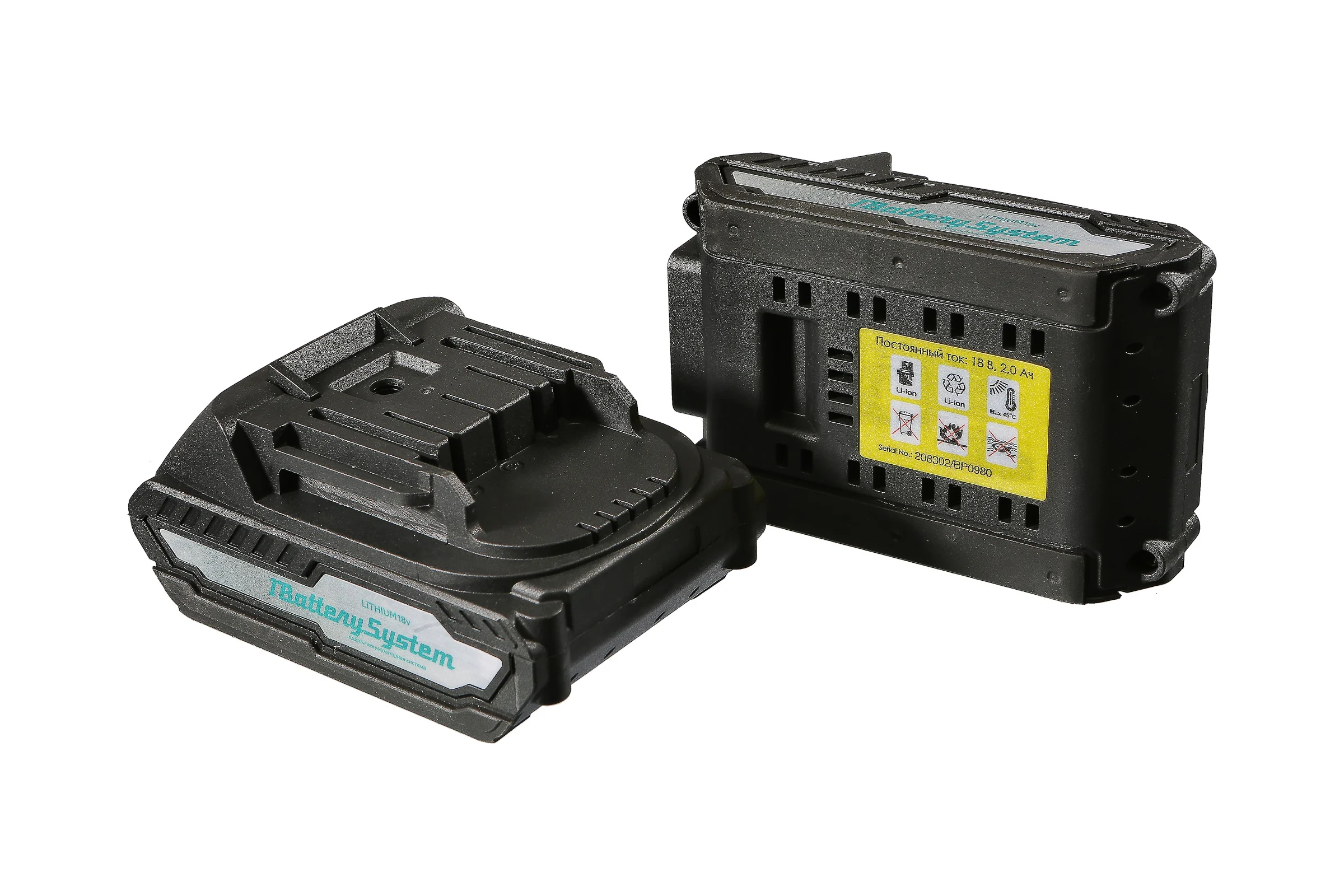 Аккумуляторный мультитул Sturm 1BatterySystem CMT1802
