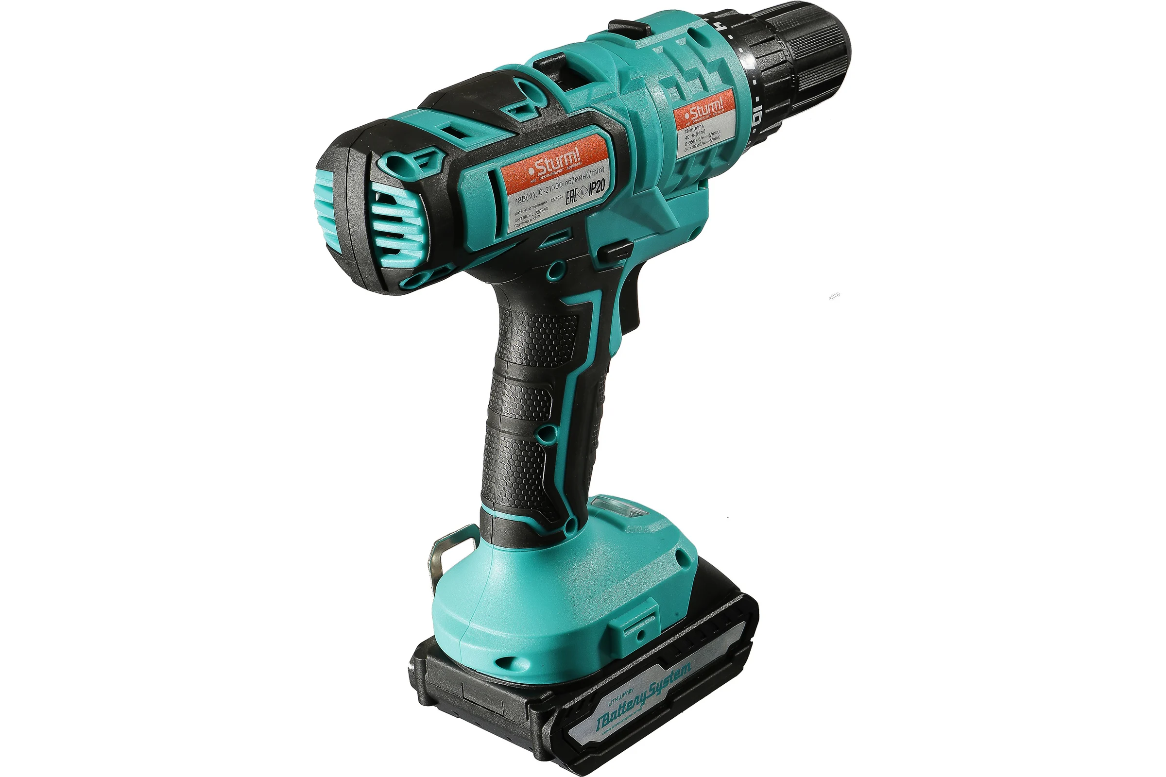 Аккумуляторный мультитул Sturm 1BatterySystem CMT1802