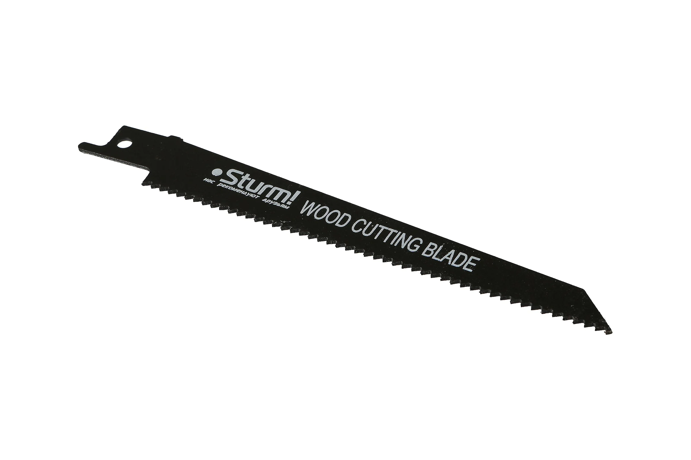 Аккумуляторный мультитул Sturm 1BatterySystem CMT1802