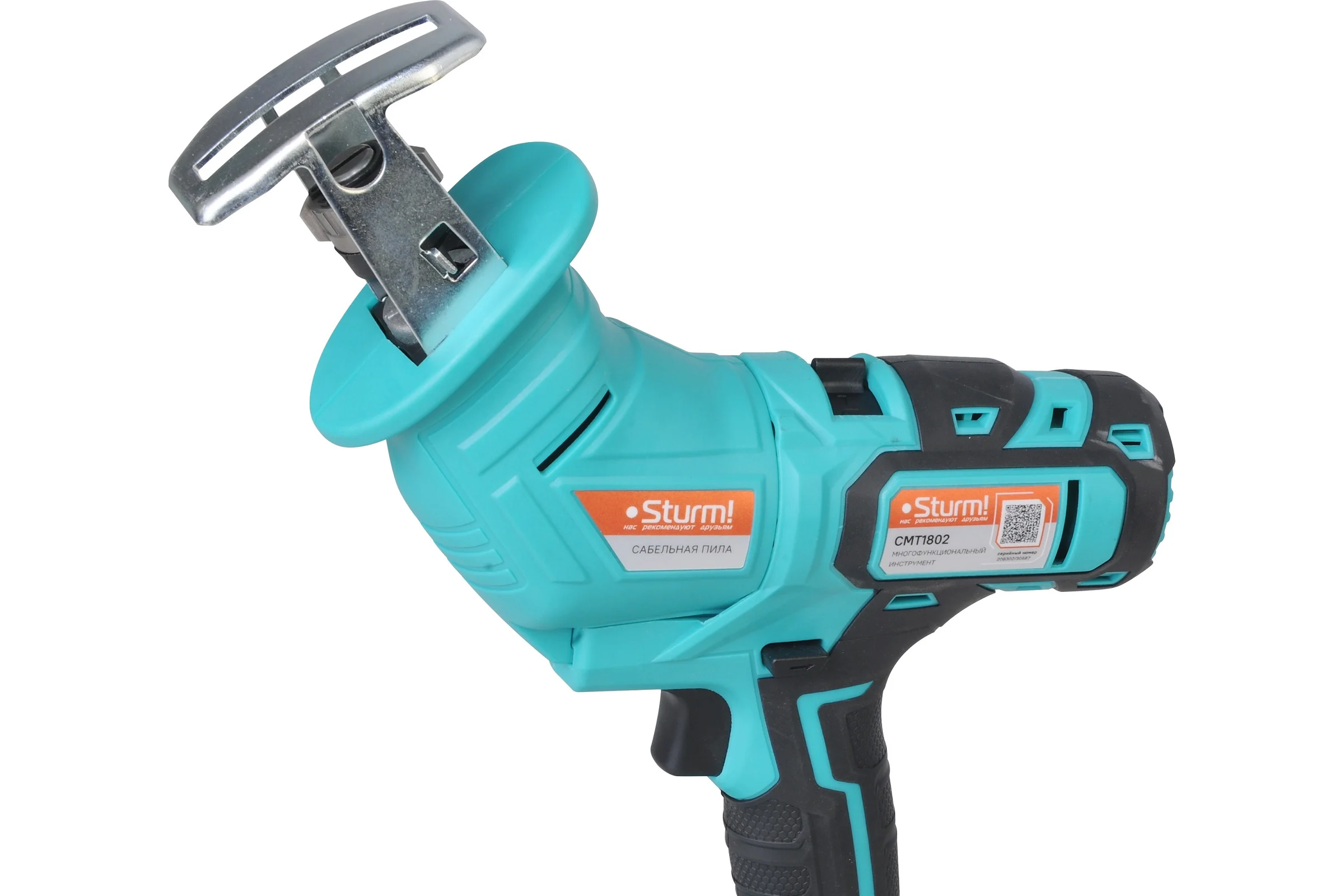 Аккумуляторный мультитул Sturm 1BatterySystem CMT1802