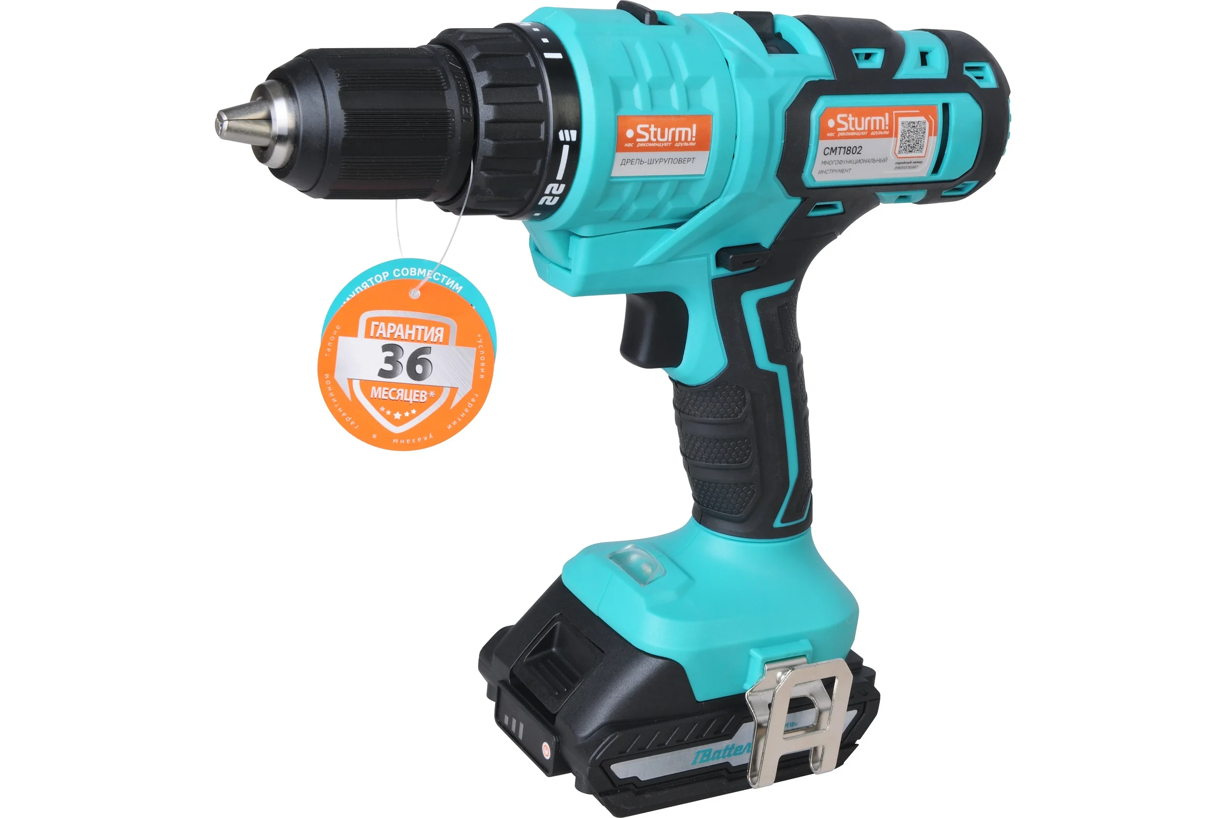Аккумуляторный мультитул Sturm 1BatterySystem CMT1802