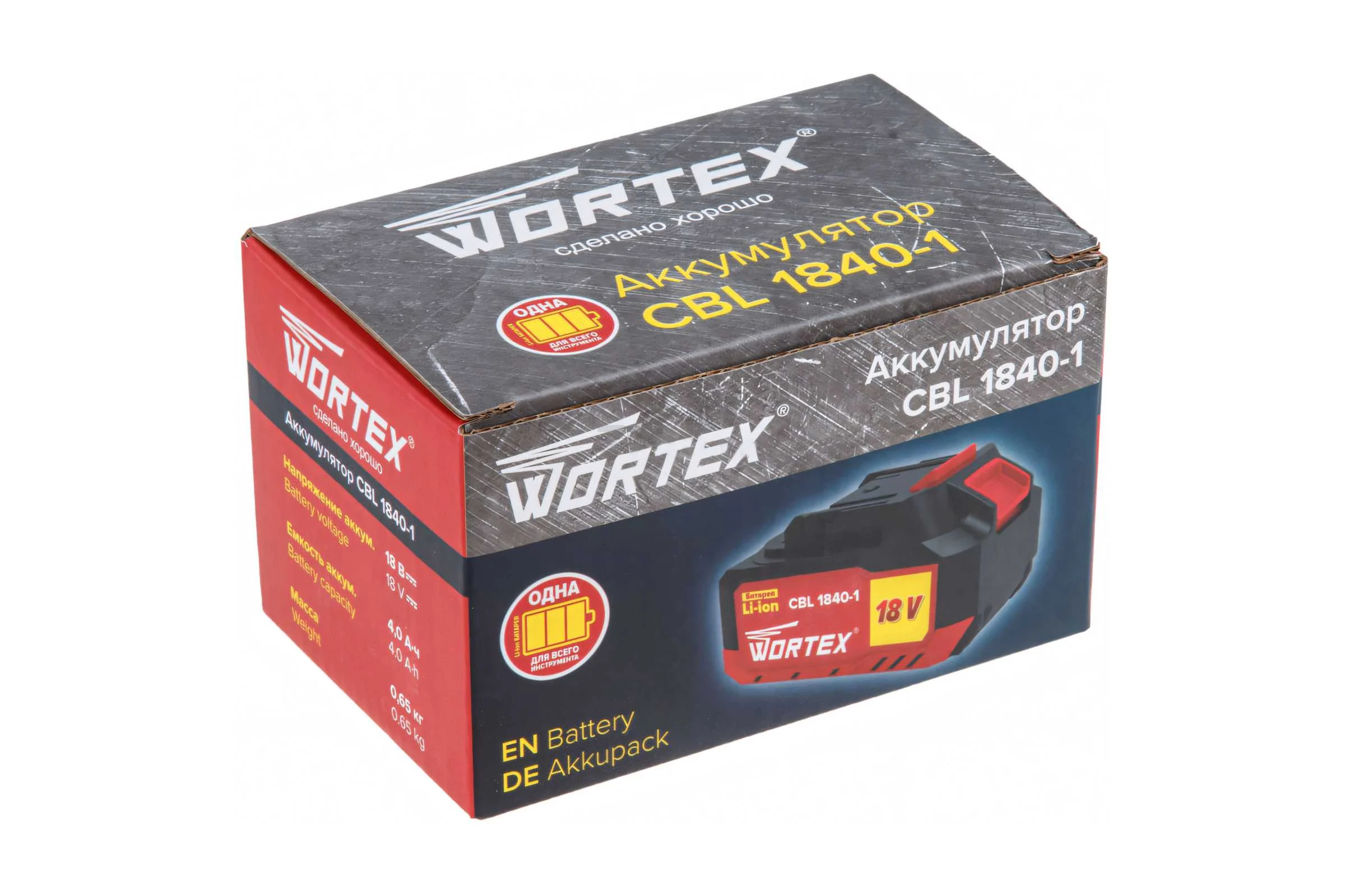 Аккумулятор CBL 1840-1 ALL1 18 В, 4 А*ч, Li-Ion WORTEX 0329187