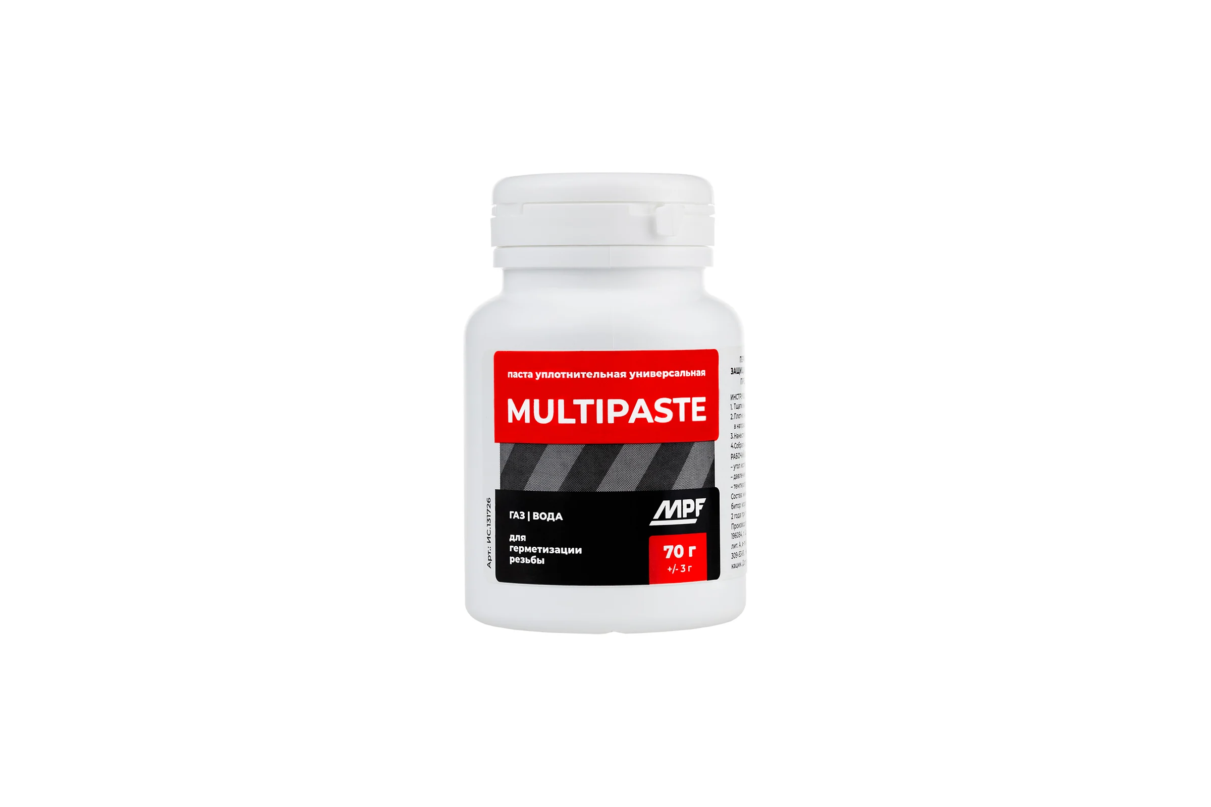 Паста уплотнительная MultiPaste вода/газ, 70г MPF ИС.131726