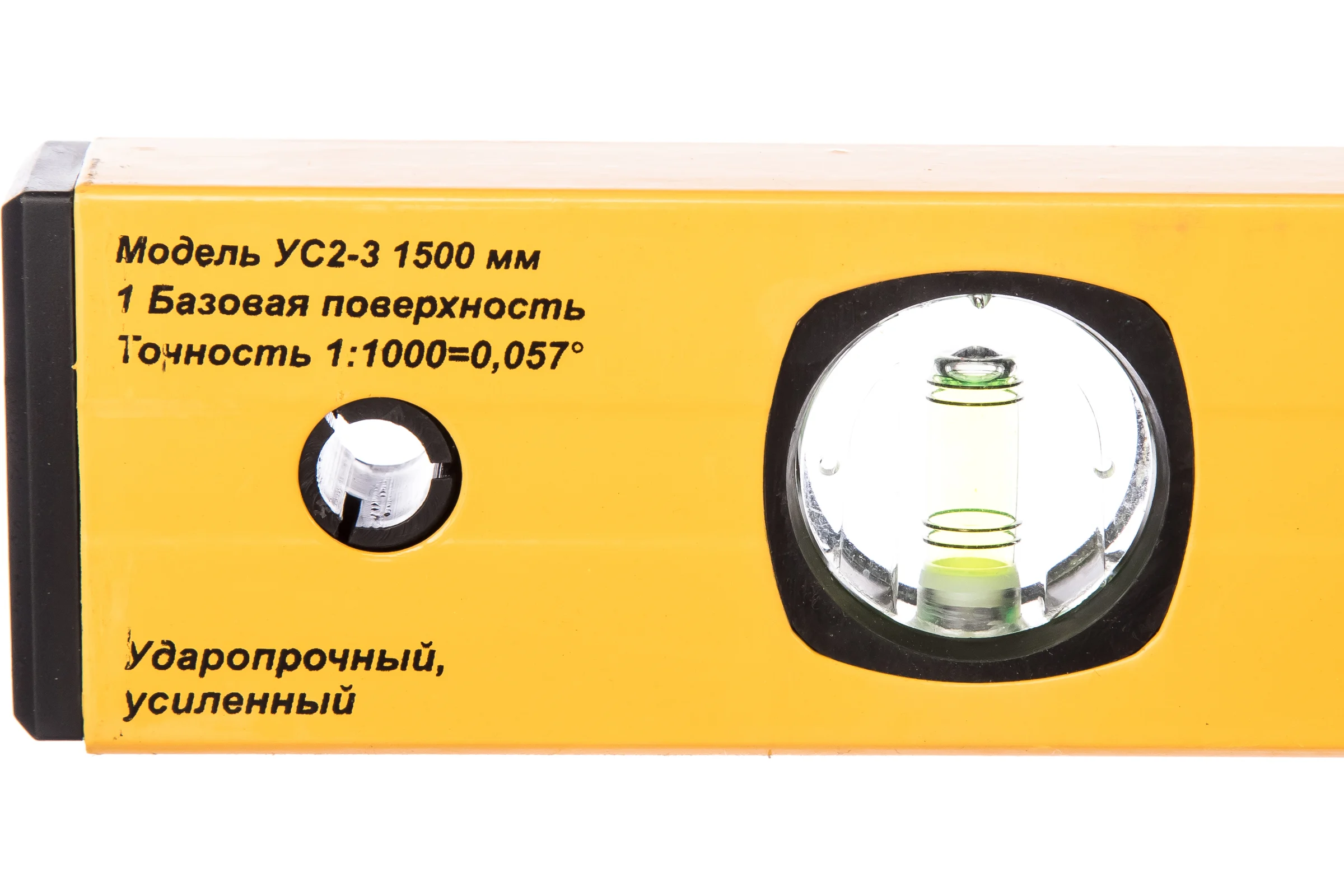Уровень 1500 мм 1/30 УС 2-3 Энкор 8575