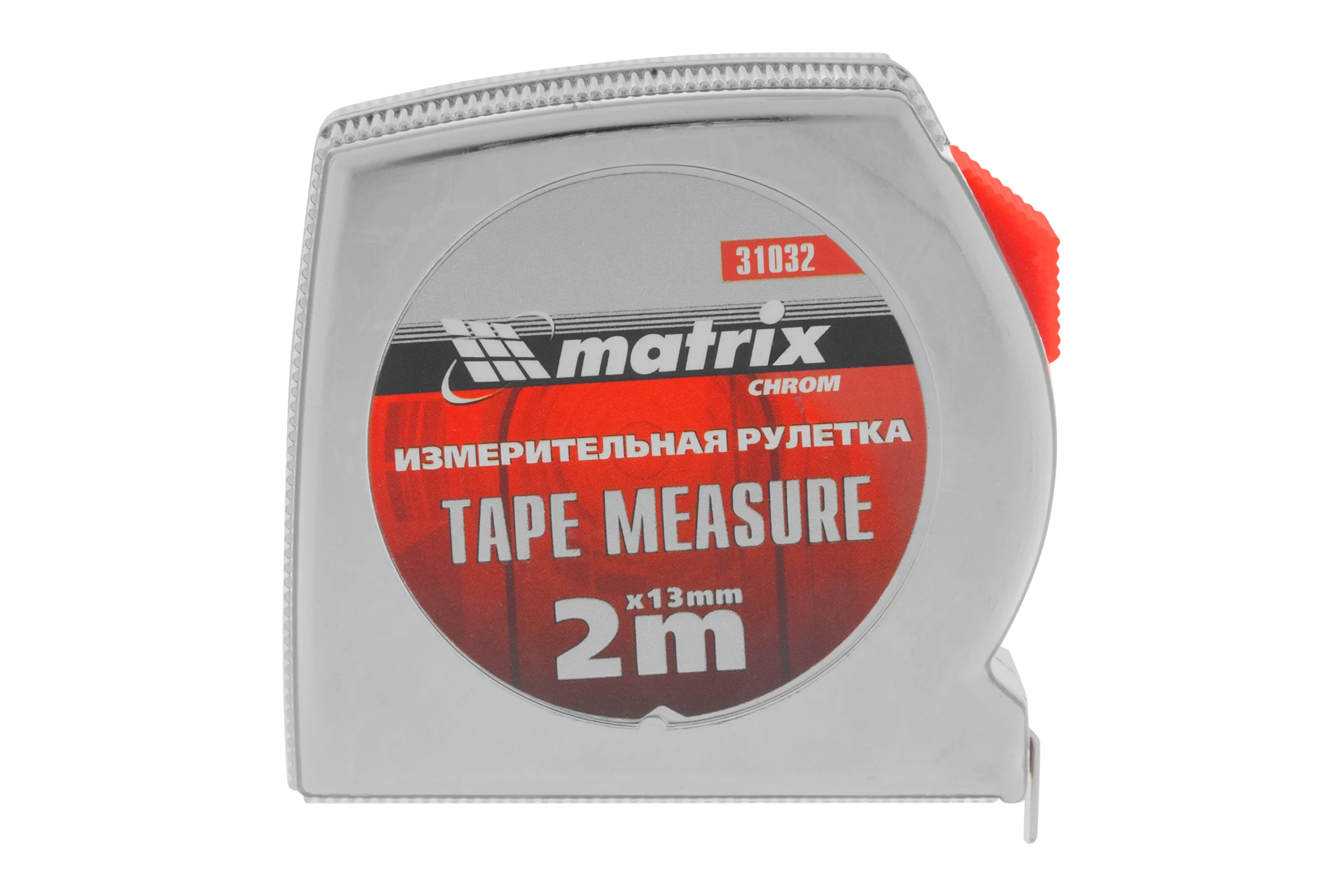 Рулетка 2 м x 13 мм Chrom MATRIX хромированный корпус 31032
