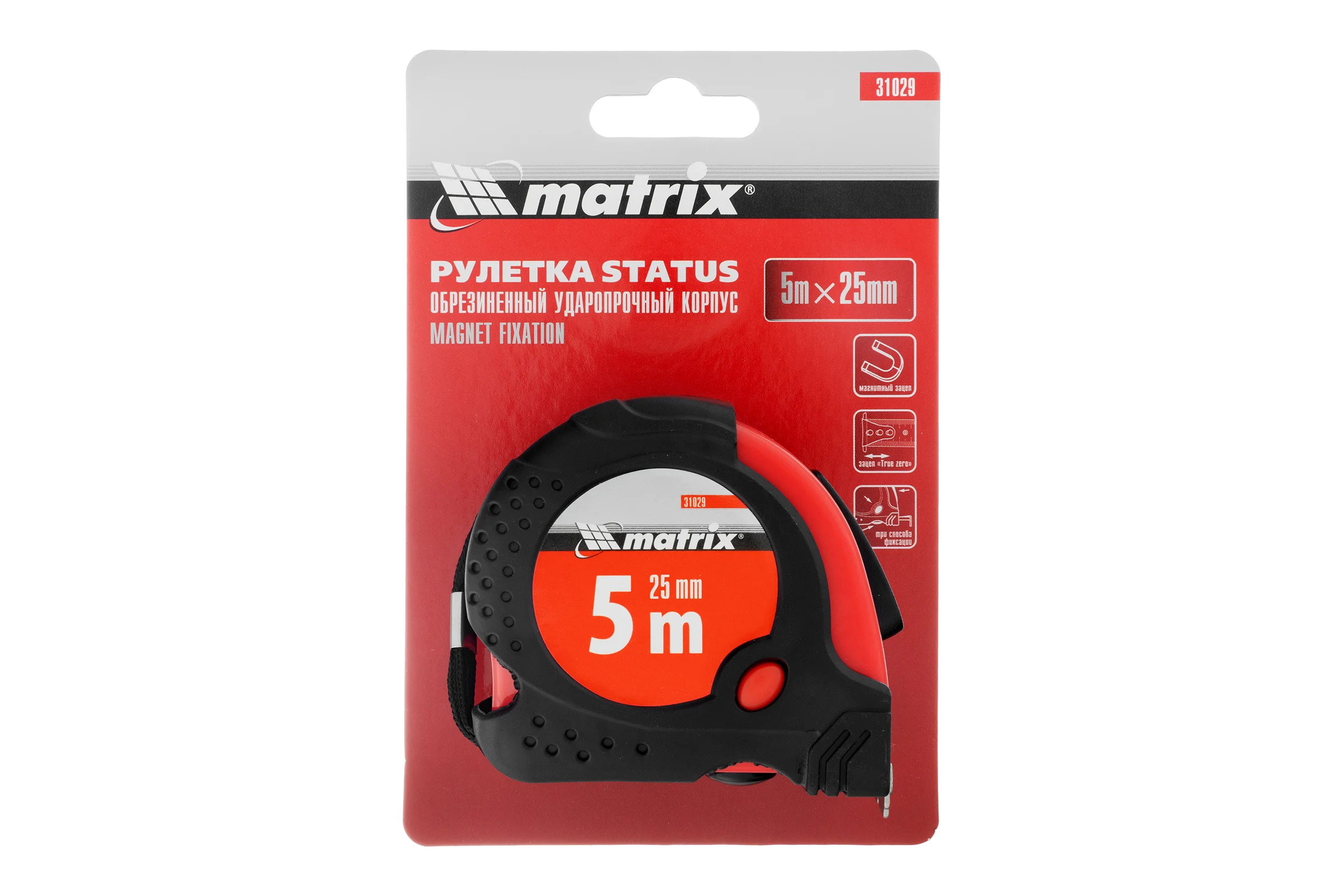 Рулетка 5 м х 25 мм Status magnet fixation MATRIX 31029