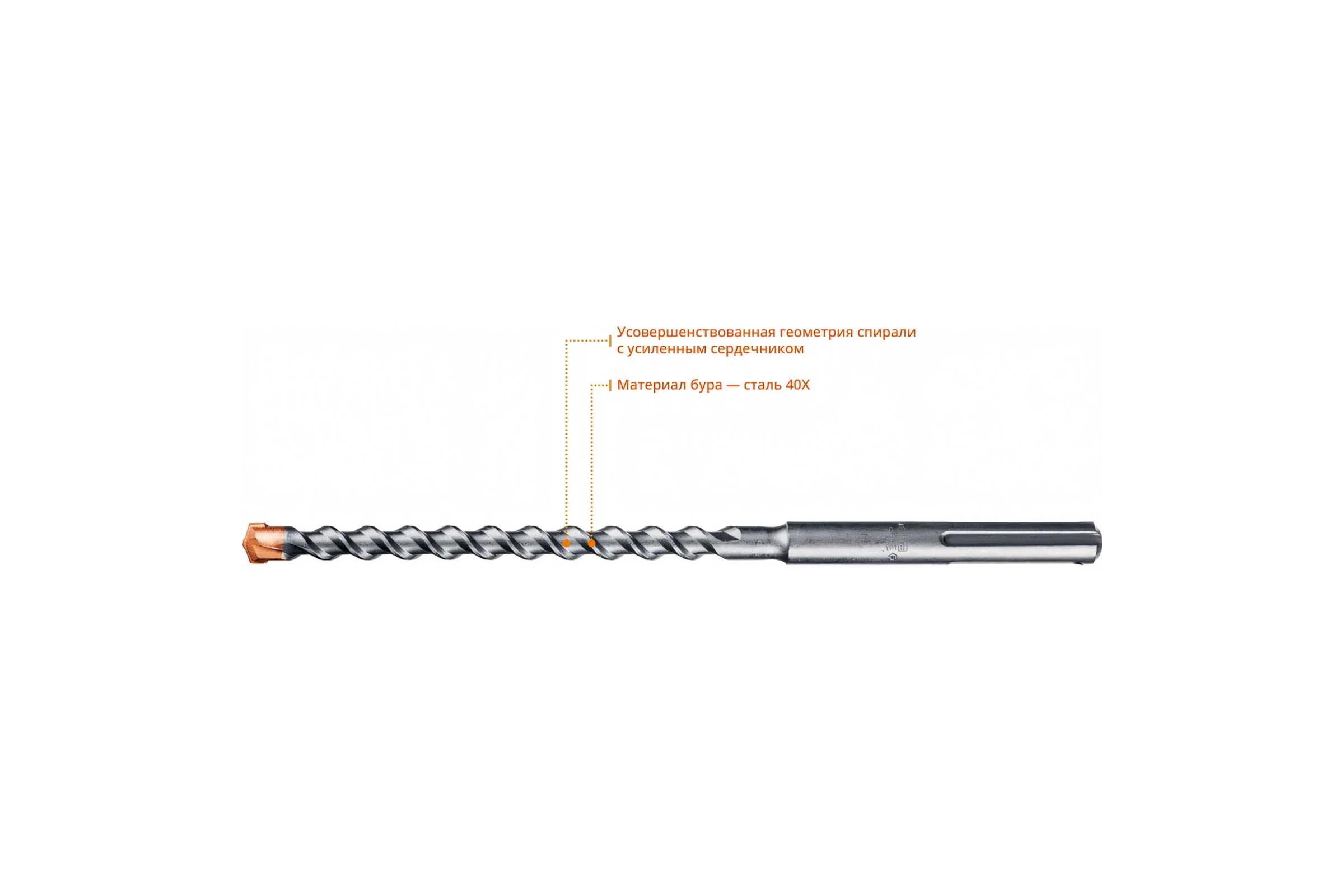 Бур SDS-Max (35х670 мм; 4 резца) по бетону ЗУБР 29350-670-35_z01