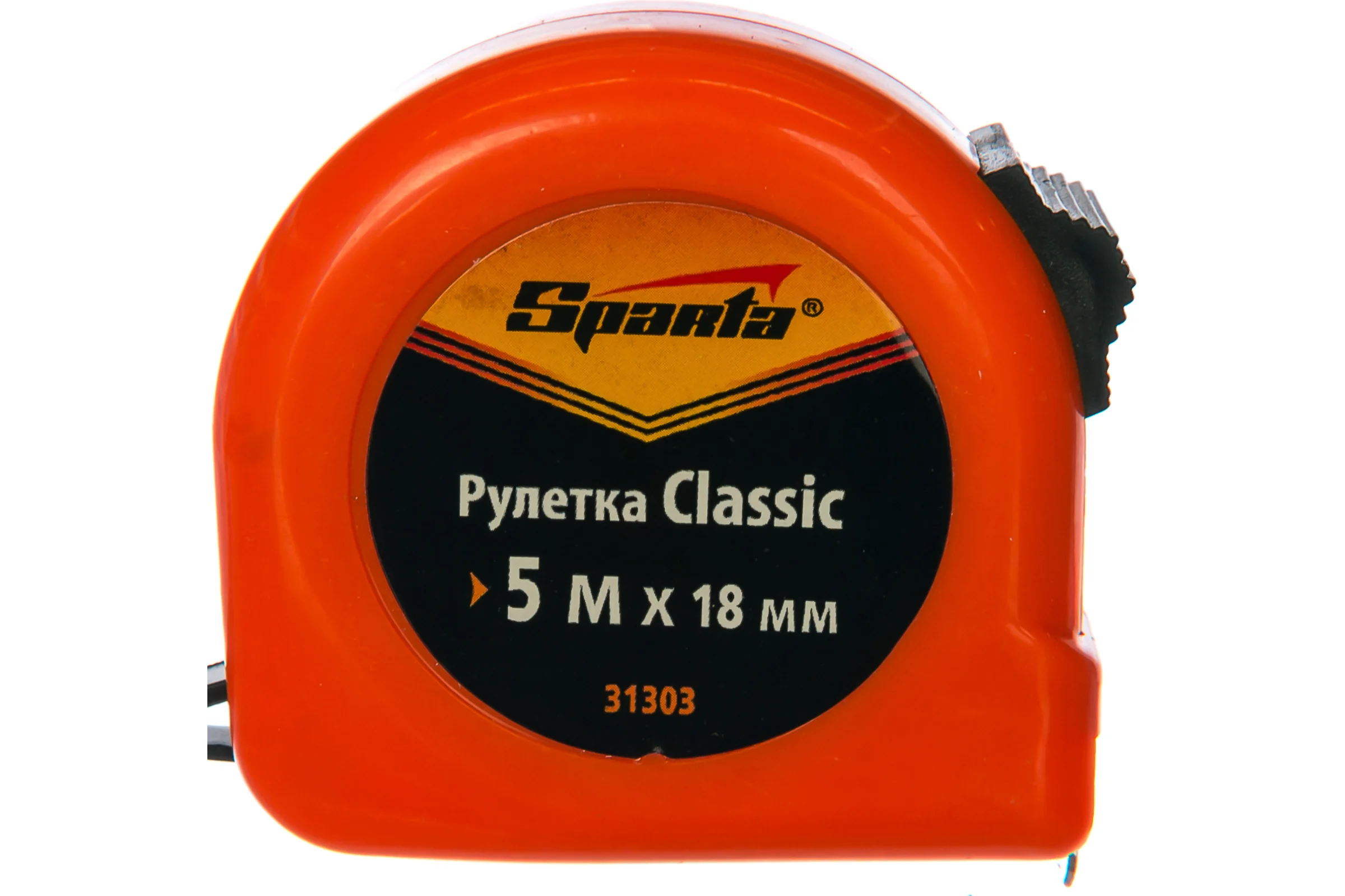 Рулетка SPARTA Classic,5 м х 18 мм, пластиковый корпус// 31303