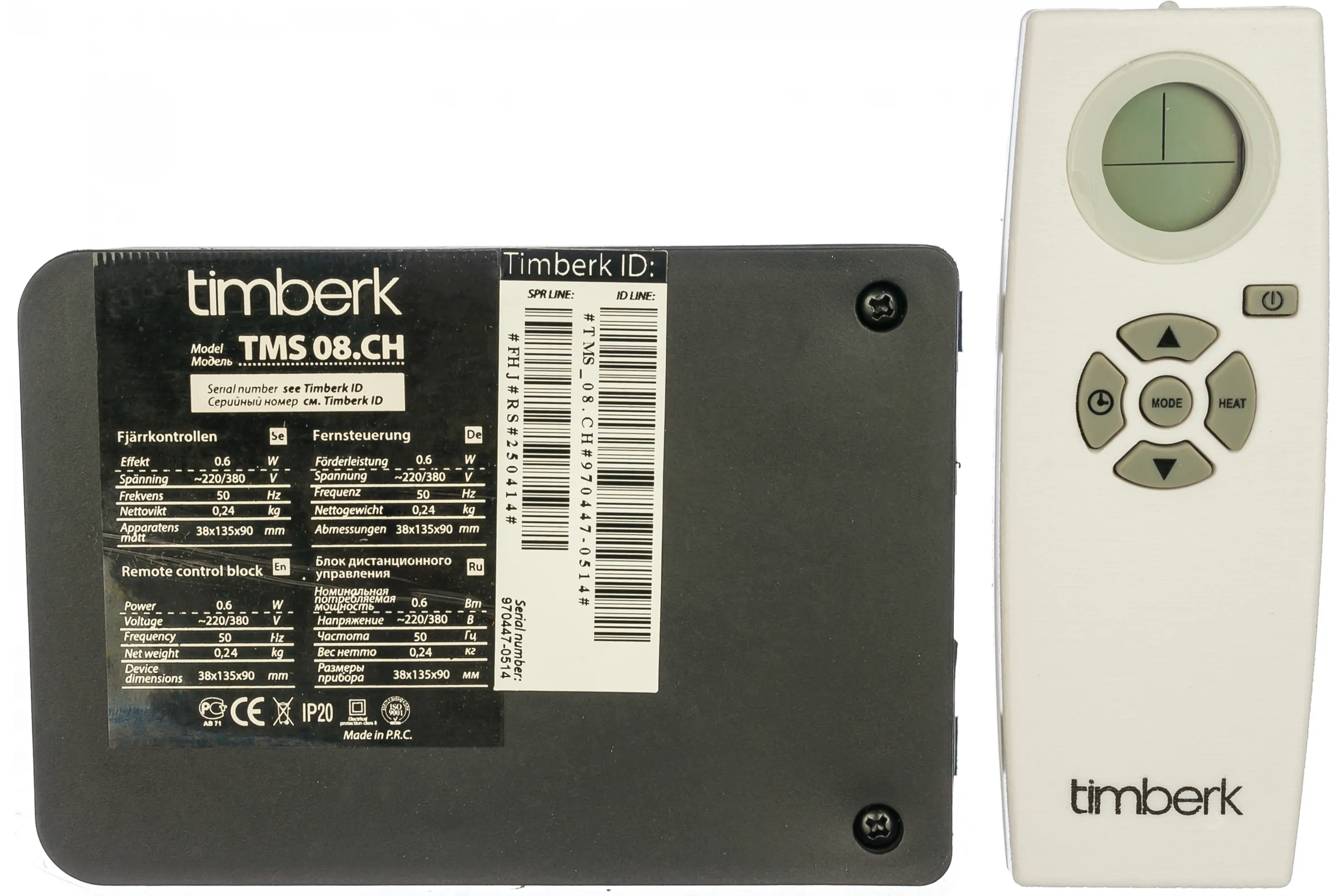Комплект блока и пульта управления для обогревателей TCH A1N/A3/А5 Timberk TMS 08.CH