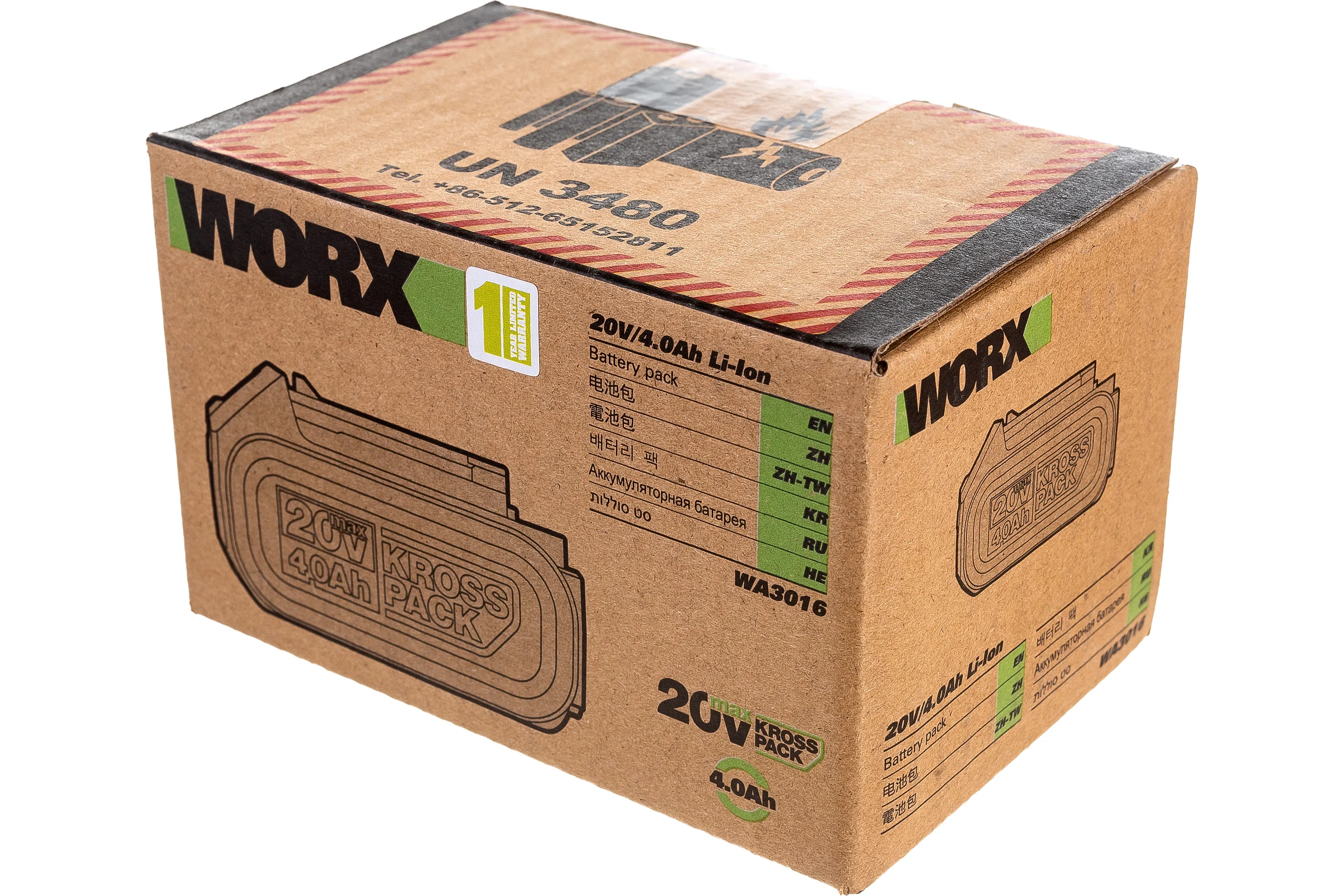 Аккумулятор Professional 20В, 4.0Ач WORX WA3016
