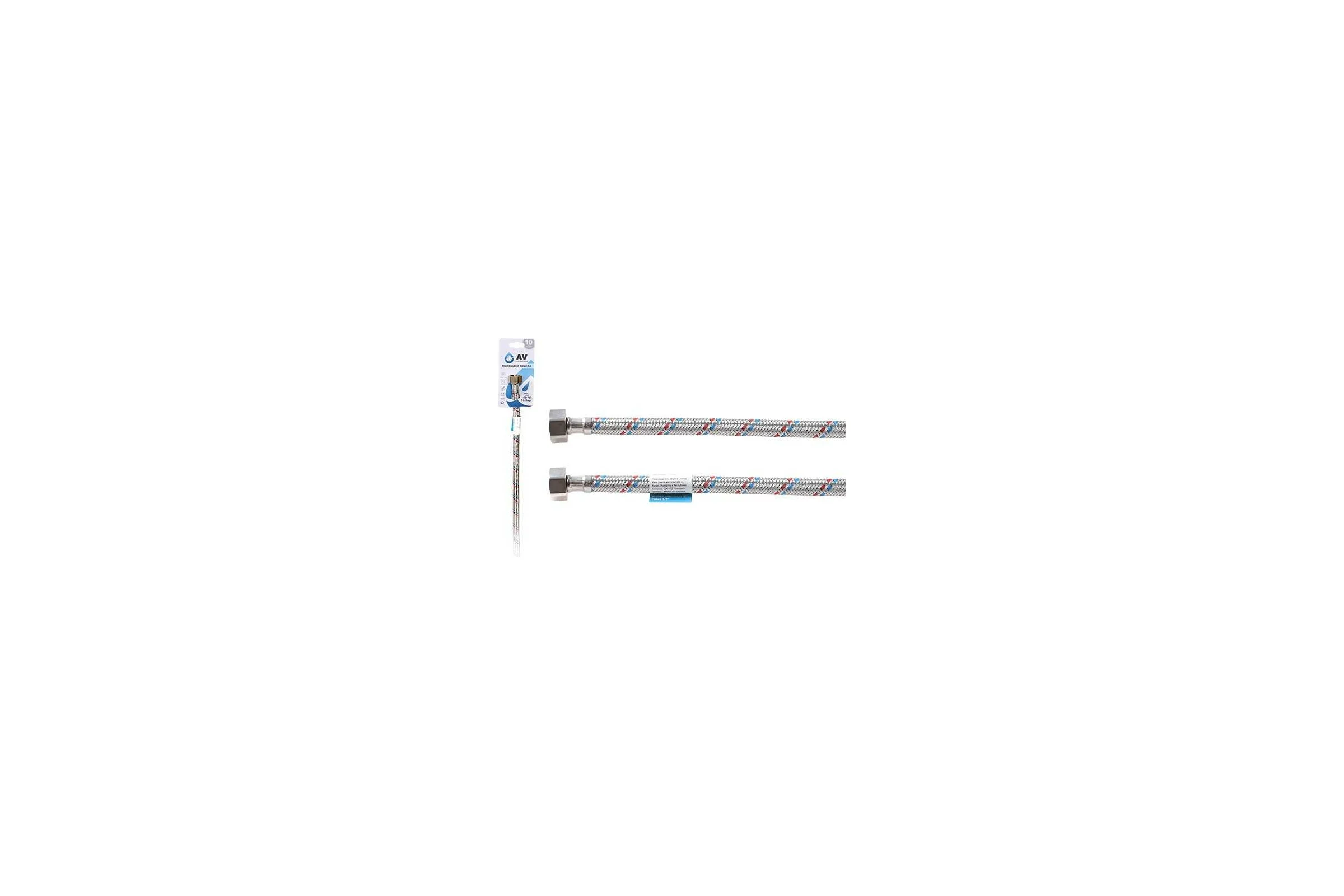 Гибкая подводка для воды AV Engineering гайка 1/2" - гайка 1/2", 300 см AVE200300