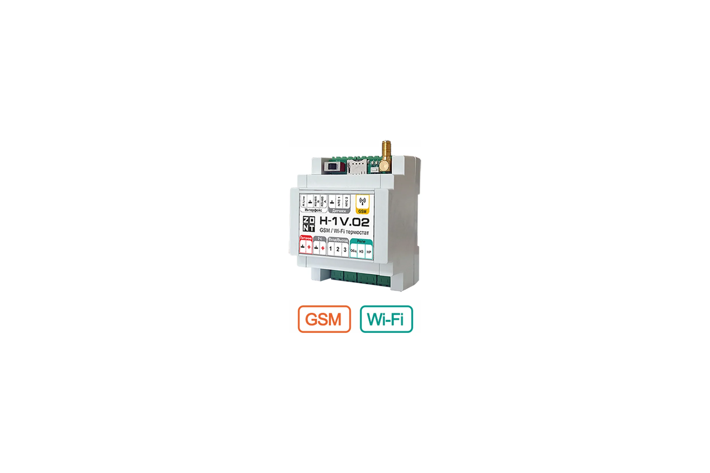 Отопительный ZONT GSM / Wi-Fi контроллер H-1V.02 ML00005454