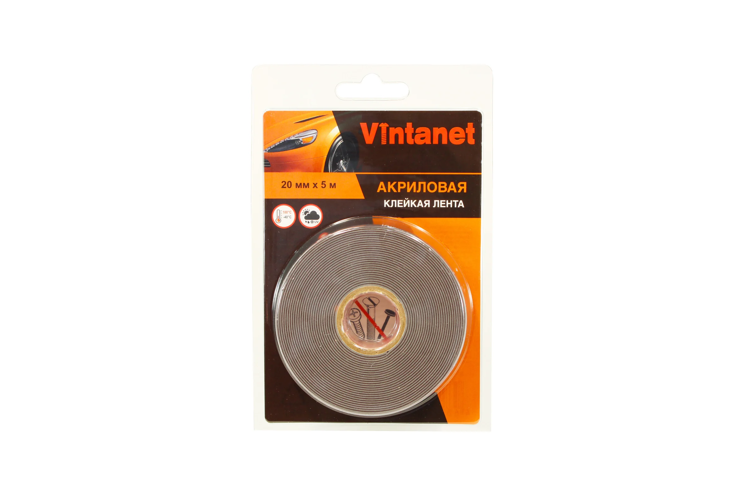 Клейкая двусторонняя акриловая лента Vintanet VN8049, цвет серый, 20 мм х 5 м VN8049205