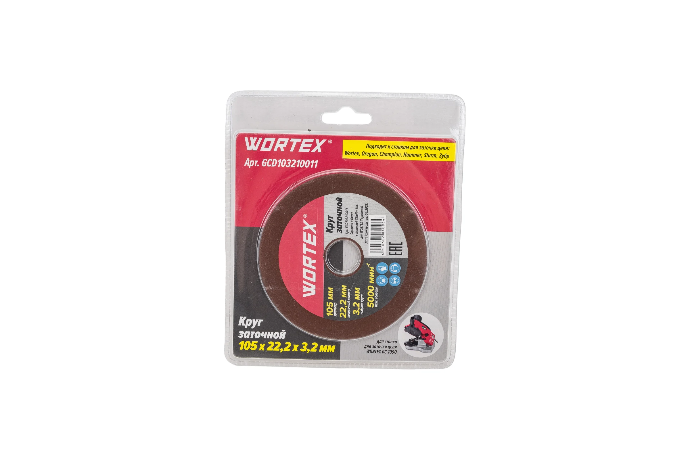 Круг заточной 105x3.2x22.2 мм WORTEX GCD103210011