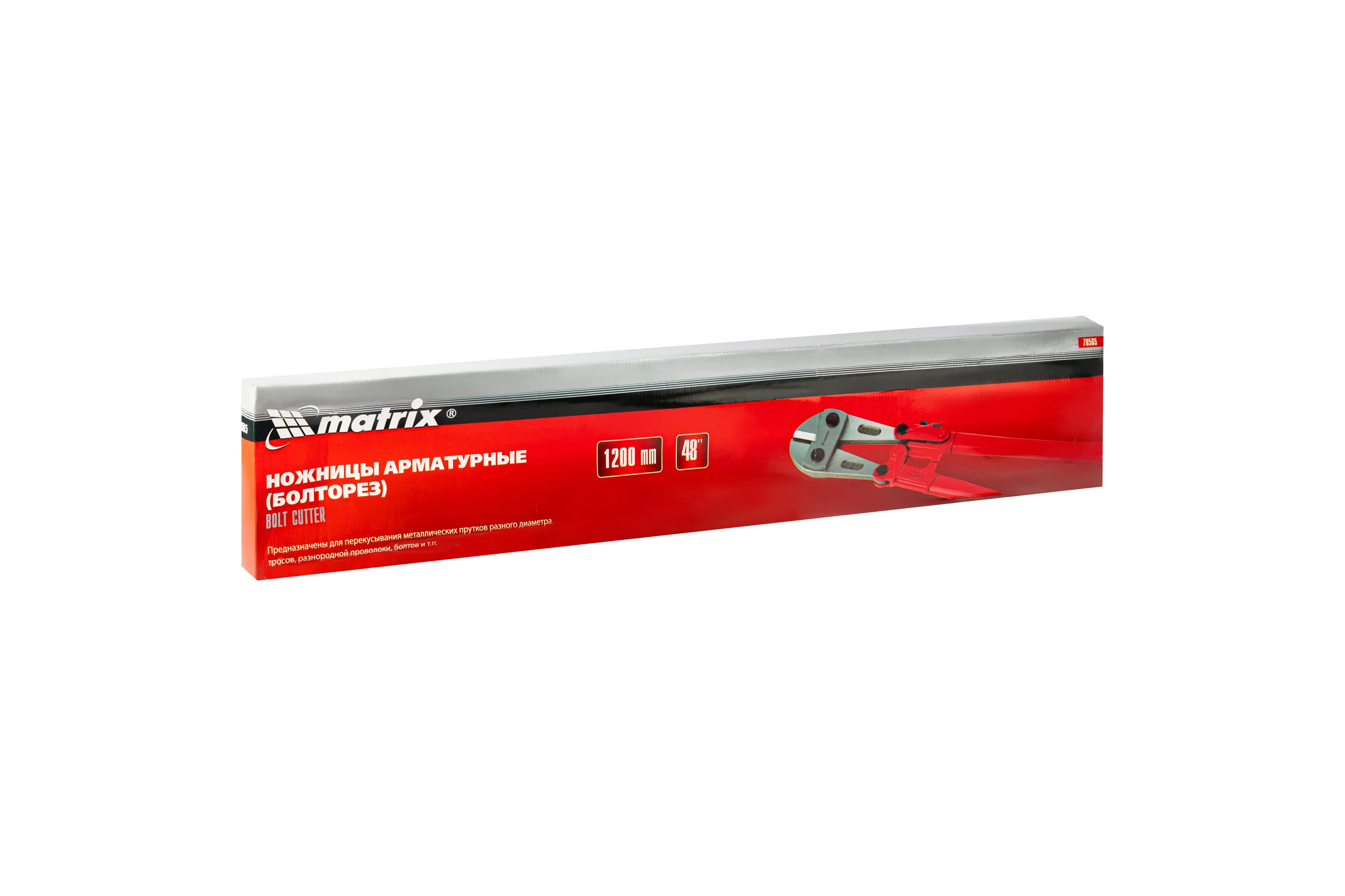 Болторез 1200 мм/48" MATRIX 78565