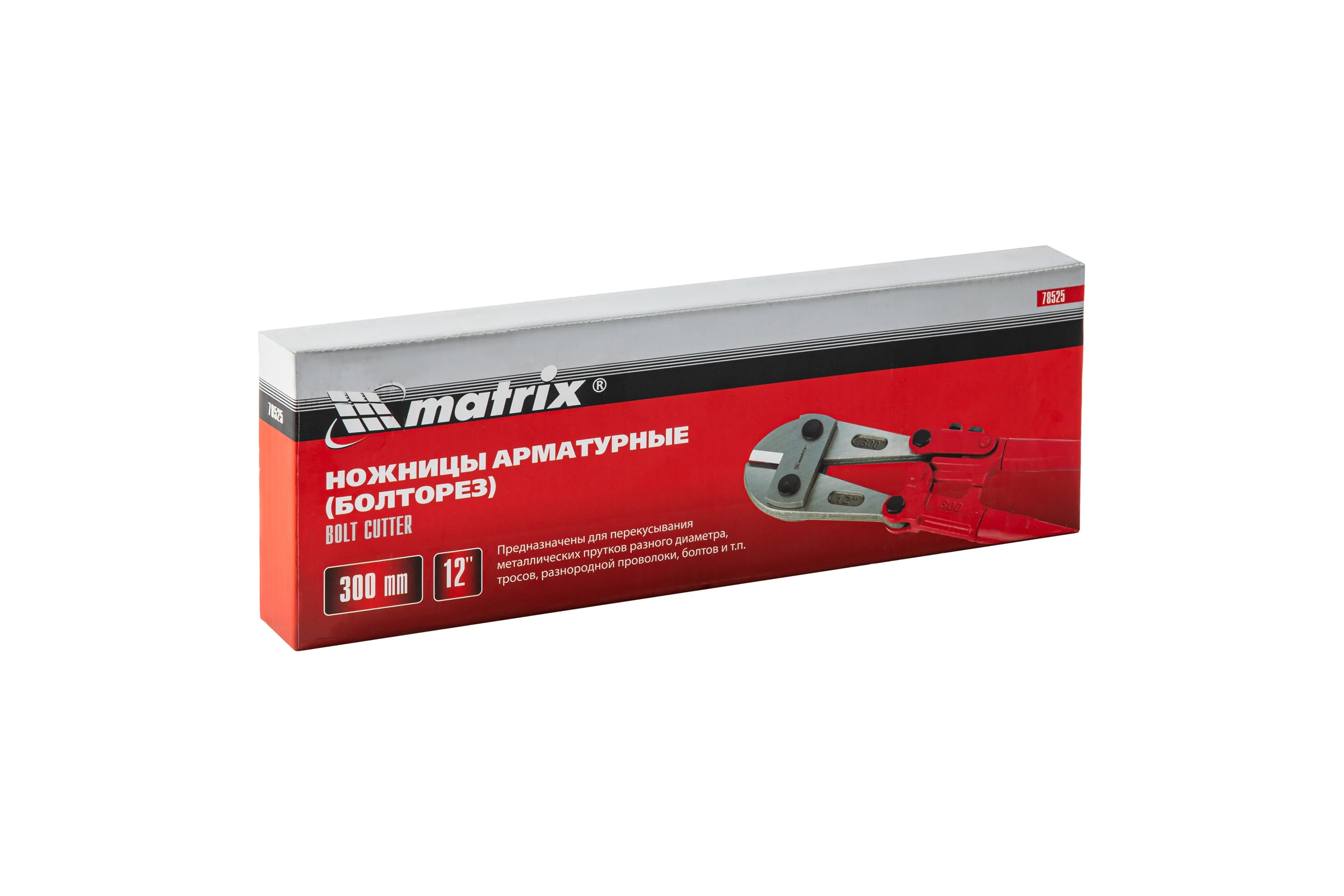Болторез MATRIX 350 мм, 14" 78530