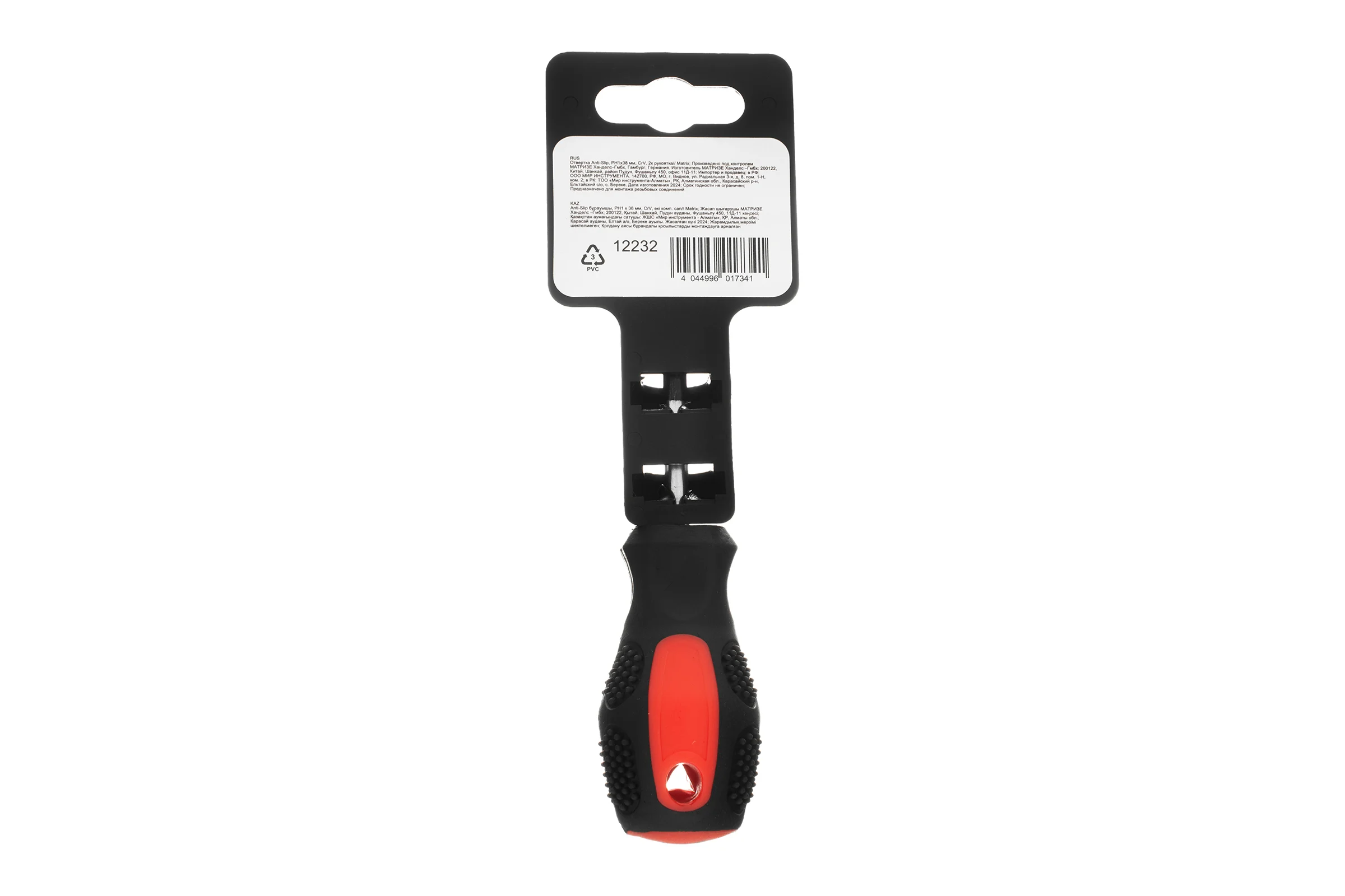 Отвертка MATRIX Anti-Slip, Ph1x38 мм, CrV, двухкомп. рукоятка// 12232