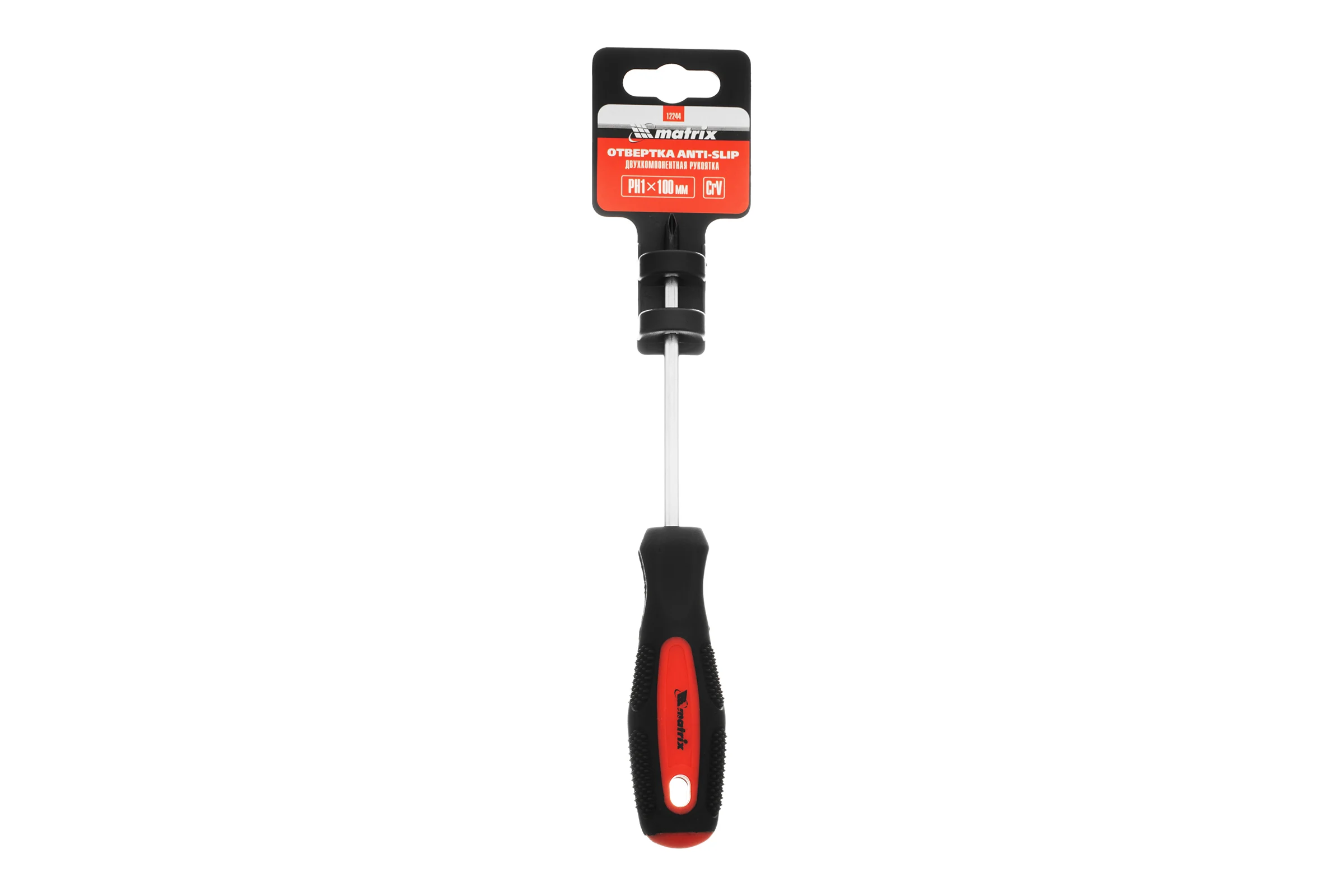 Отвертка MATRIX Anti-Slip, Ph1x100 мм, CrV, двухкомп. рукоятка// 12244