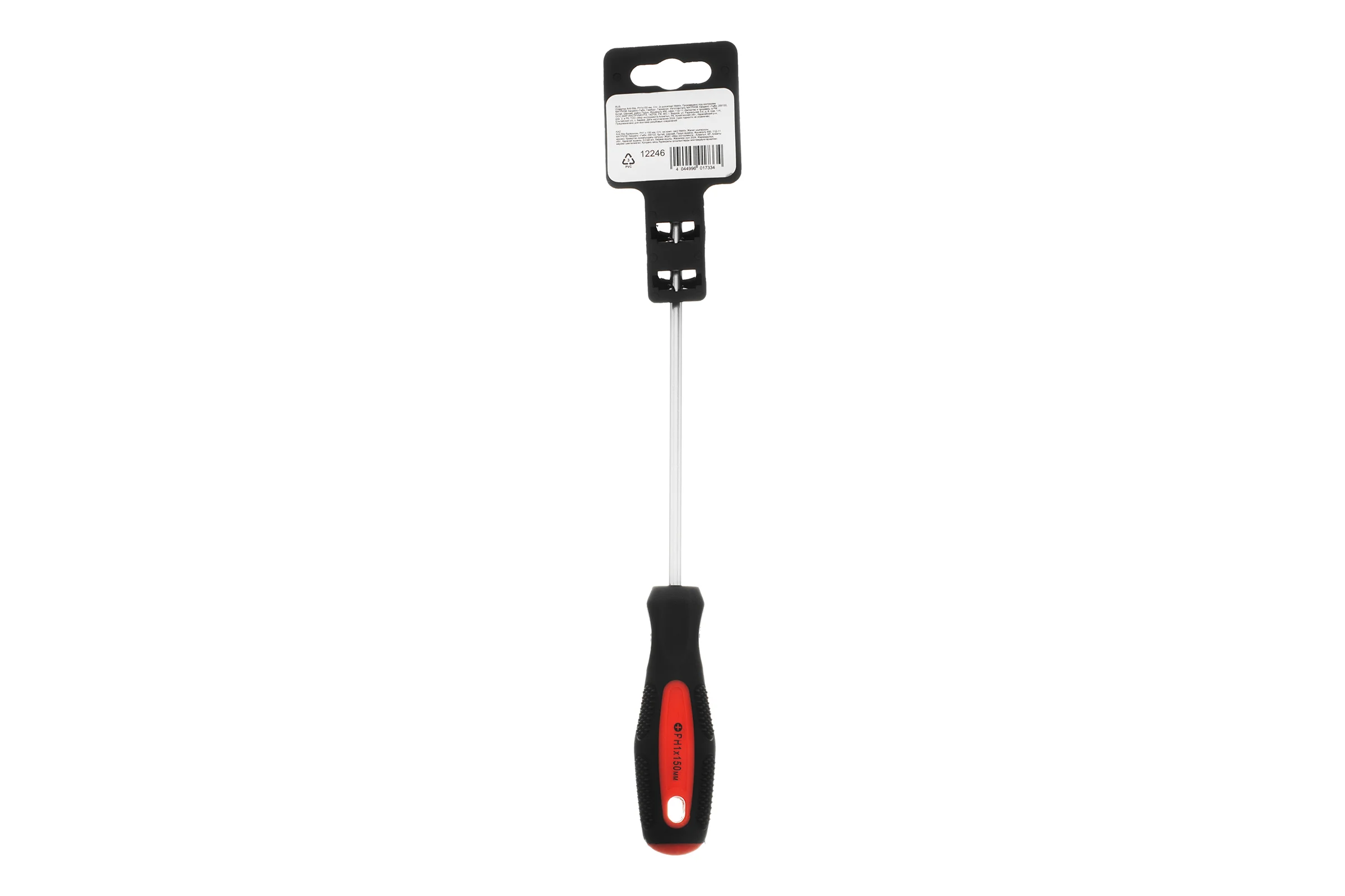 Отвертка MATRIX Anti-Slip, Ph1x150 мм, CrV, двухкомп. рукоятка// 12246