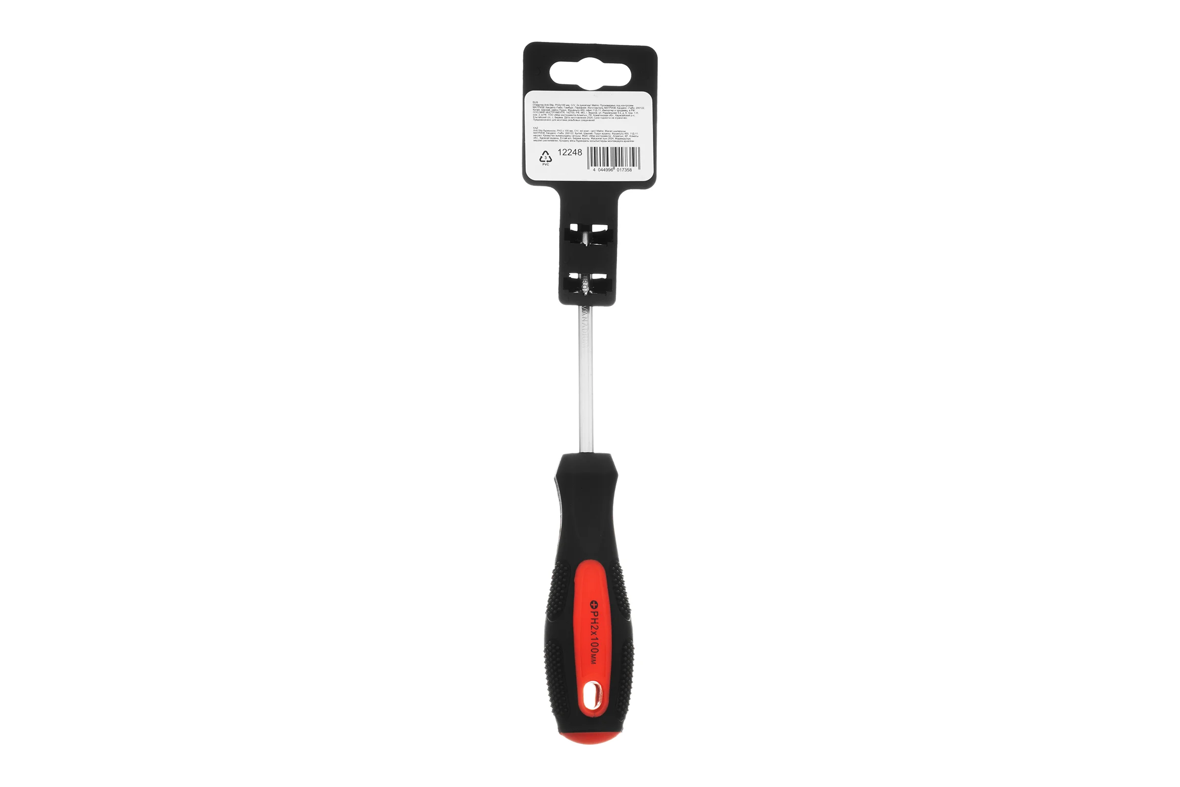 Отвертка Ph2х100 мм MATRIX Anti-Slip 12248