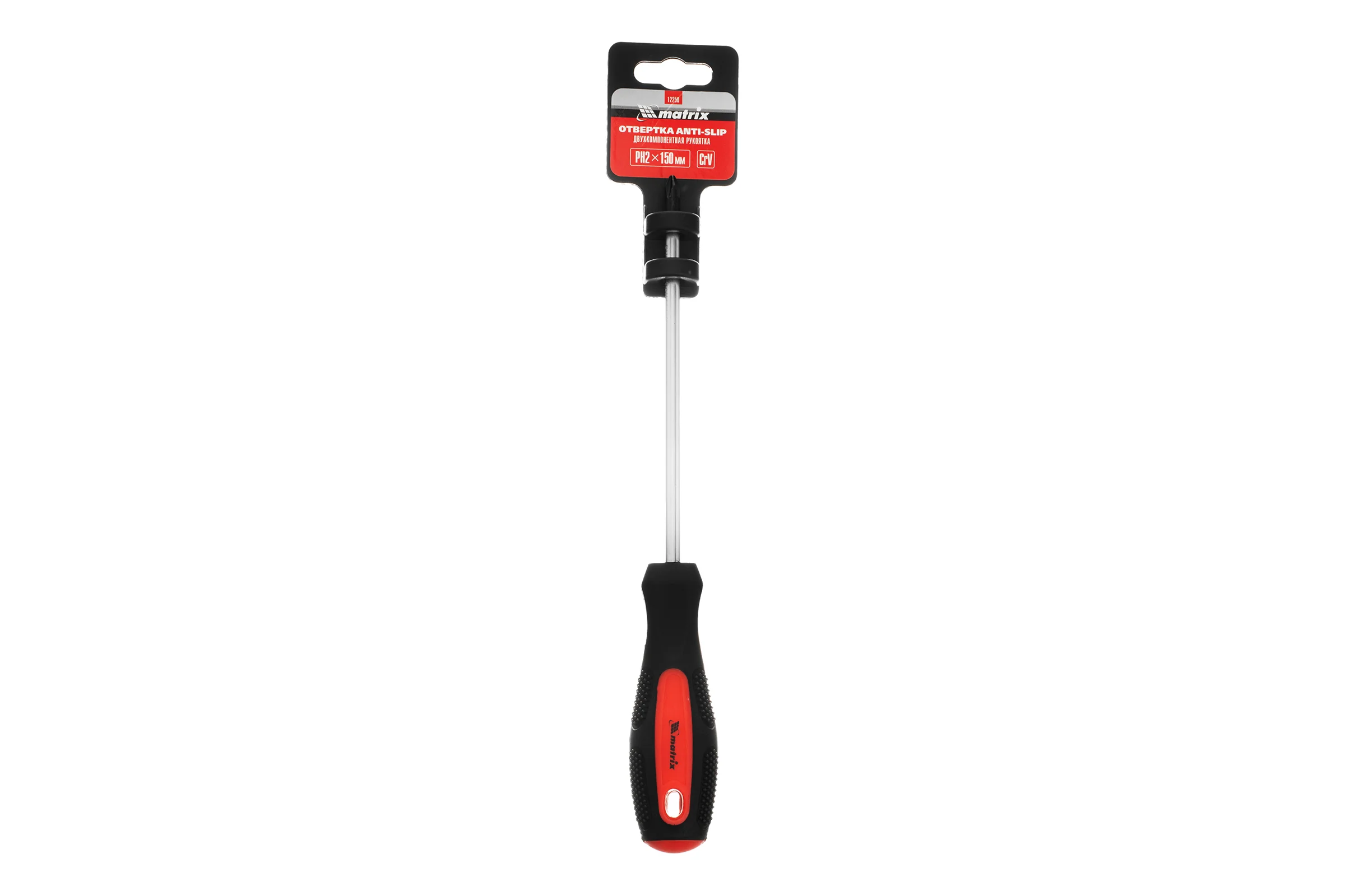 Отвертка Ph2х150 мм MATRIX Anti-Slip CrV, двухкомп. рукоятка// 12250