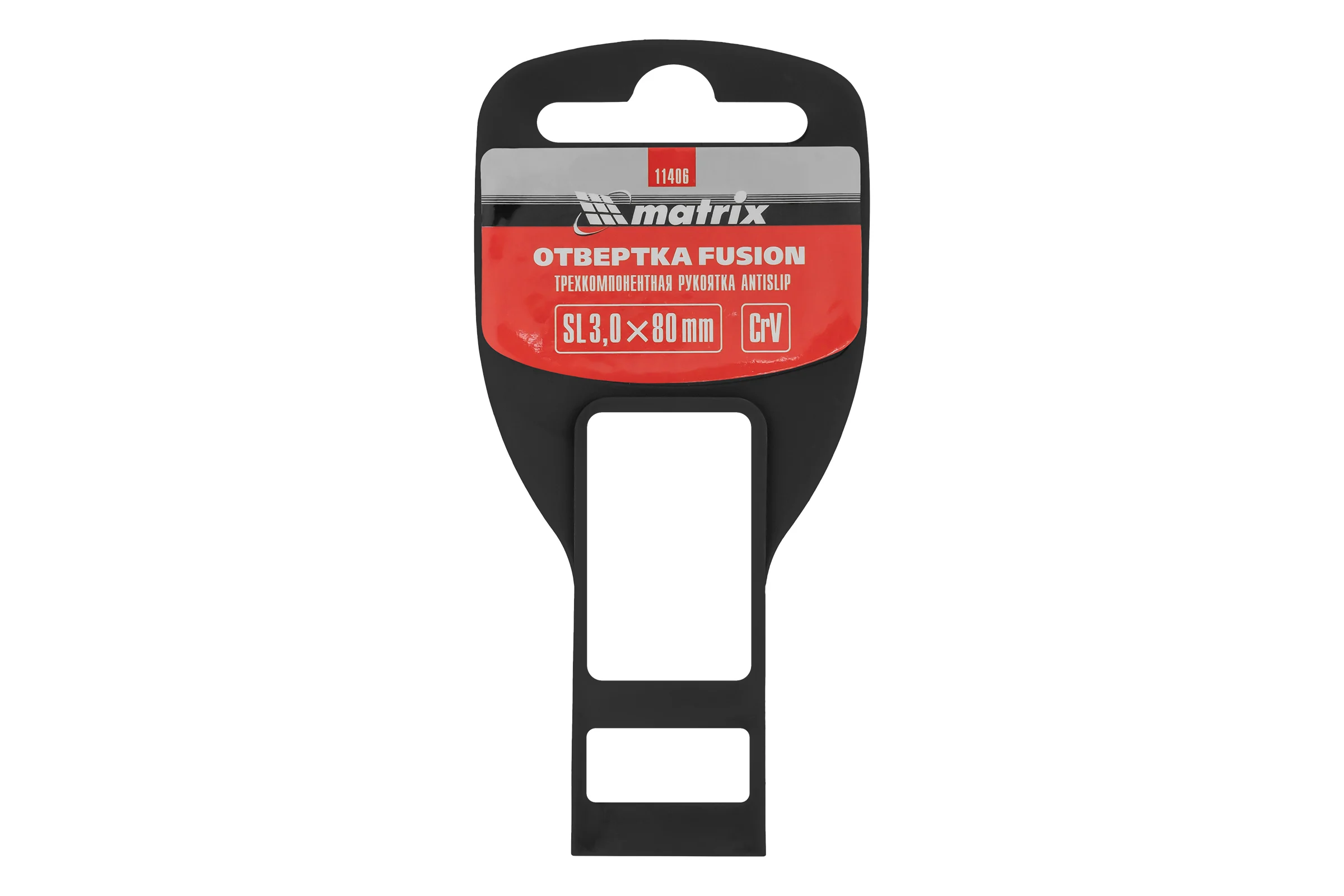 Отвертка SL3,0х80 мм MATRIX Fusion Anti slip 11406