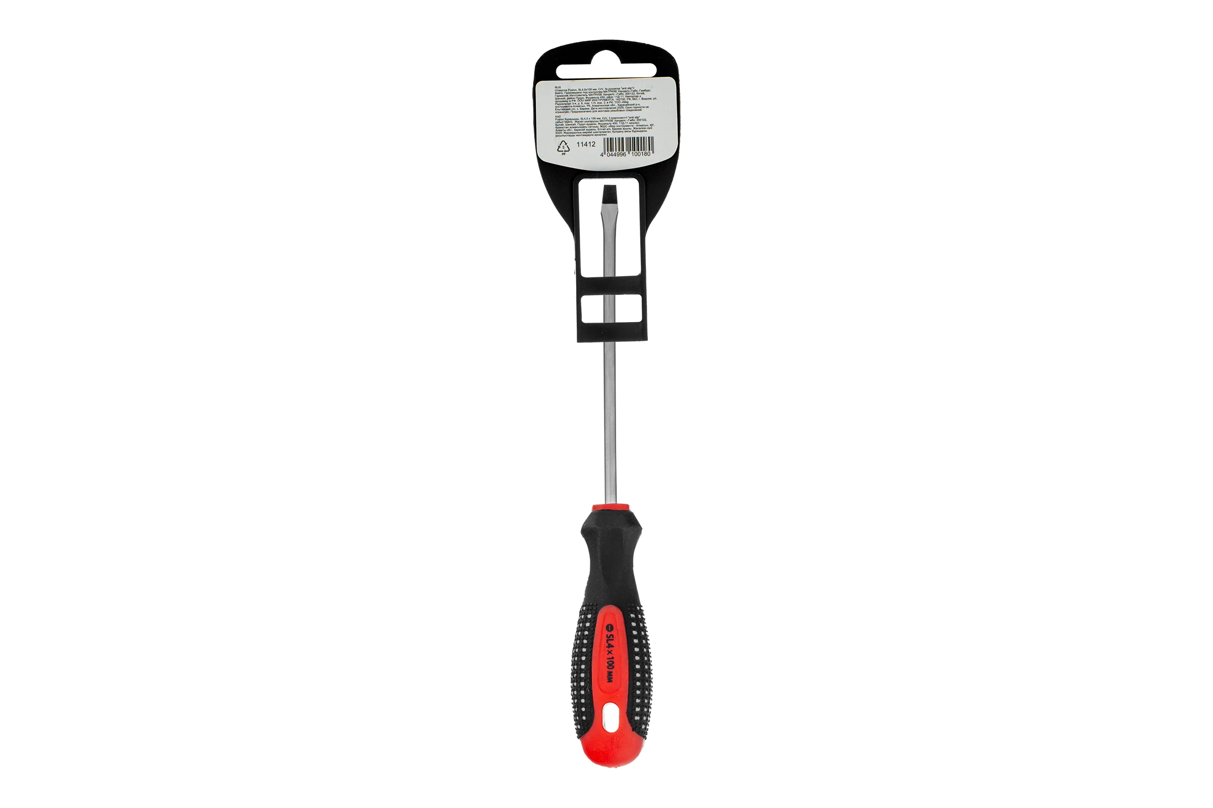 Отвертка SL4,0х100 мм MATRIX Fusion Anti slip 11412