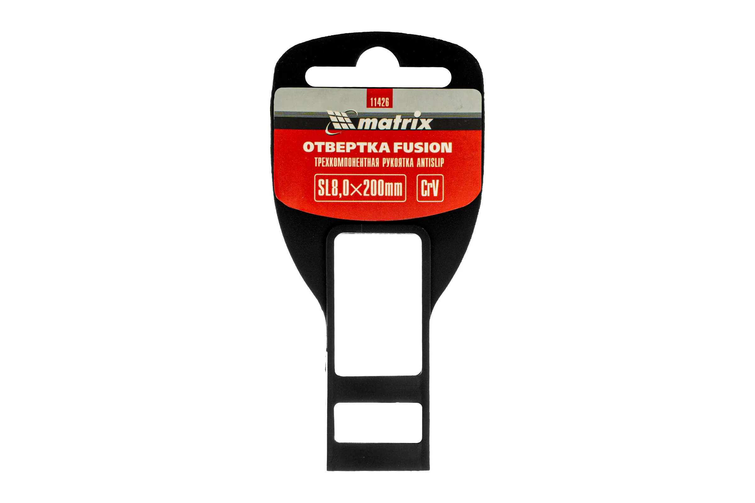 Отвертка SL8,0х200 мм MATRIX Fusion Anti slip 11426