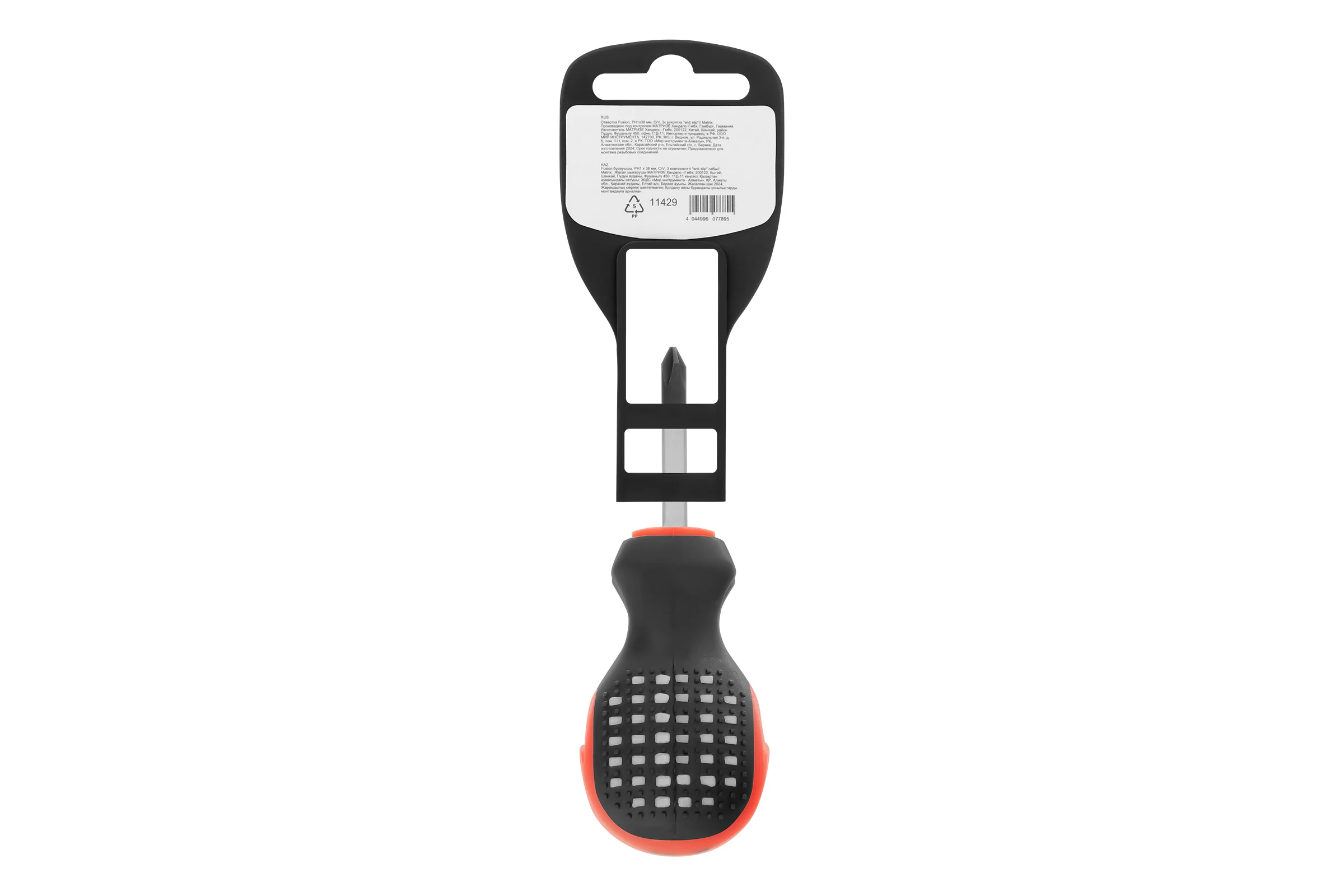 Отвертка Ph1х38 мм MATRIX Fusion anti slip 11429