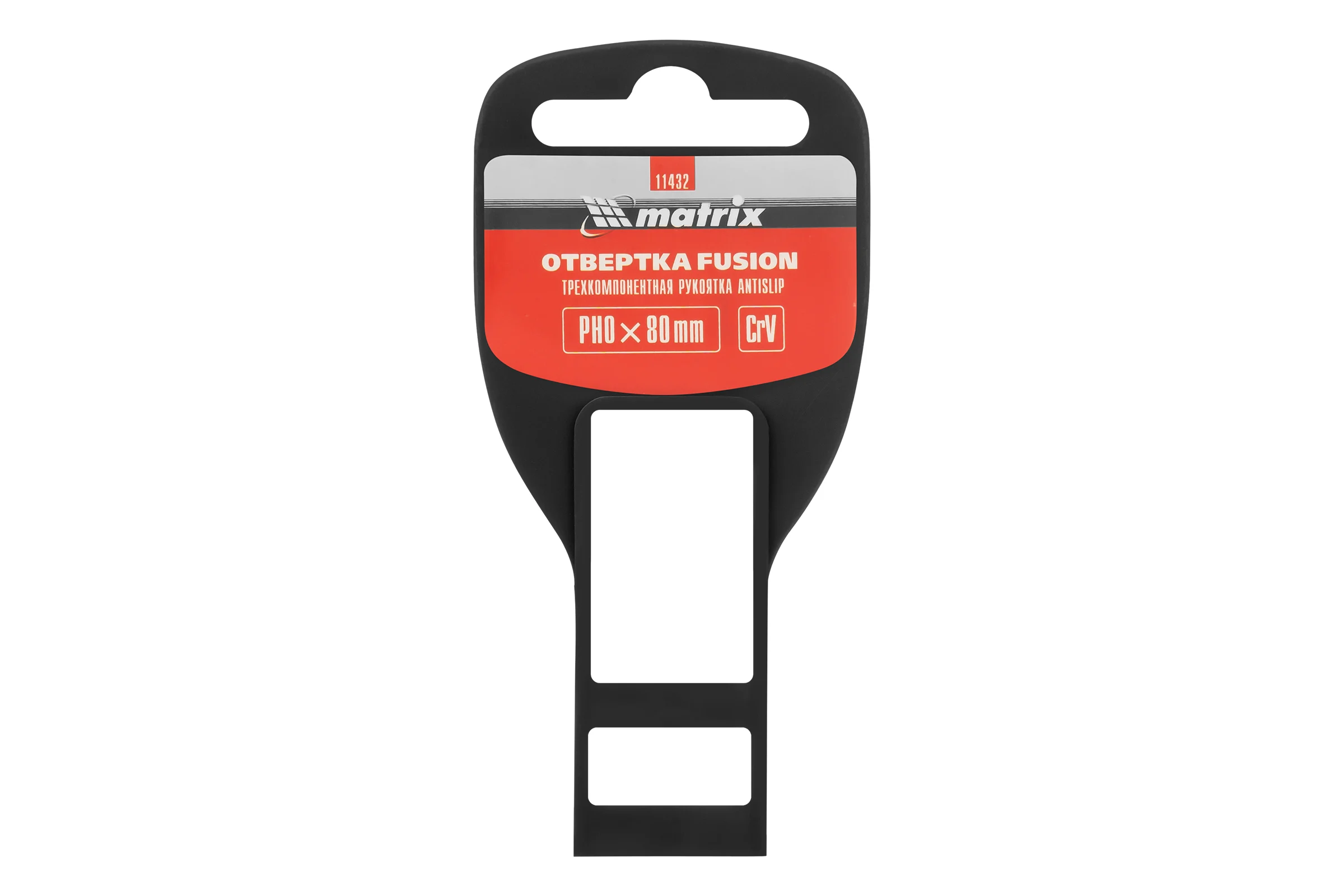 Отвертка Ph0х80 мм MATRIX Fusion anti slip 11432
