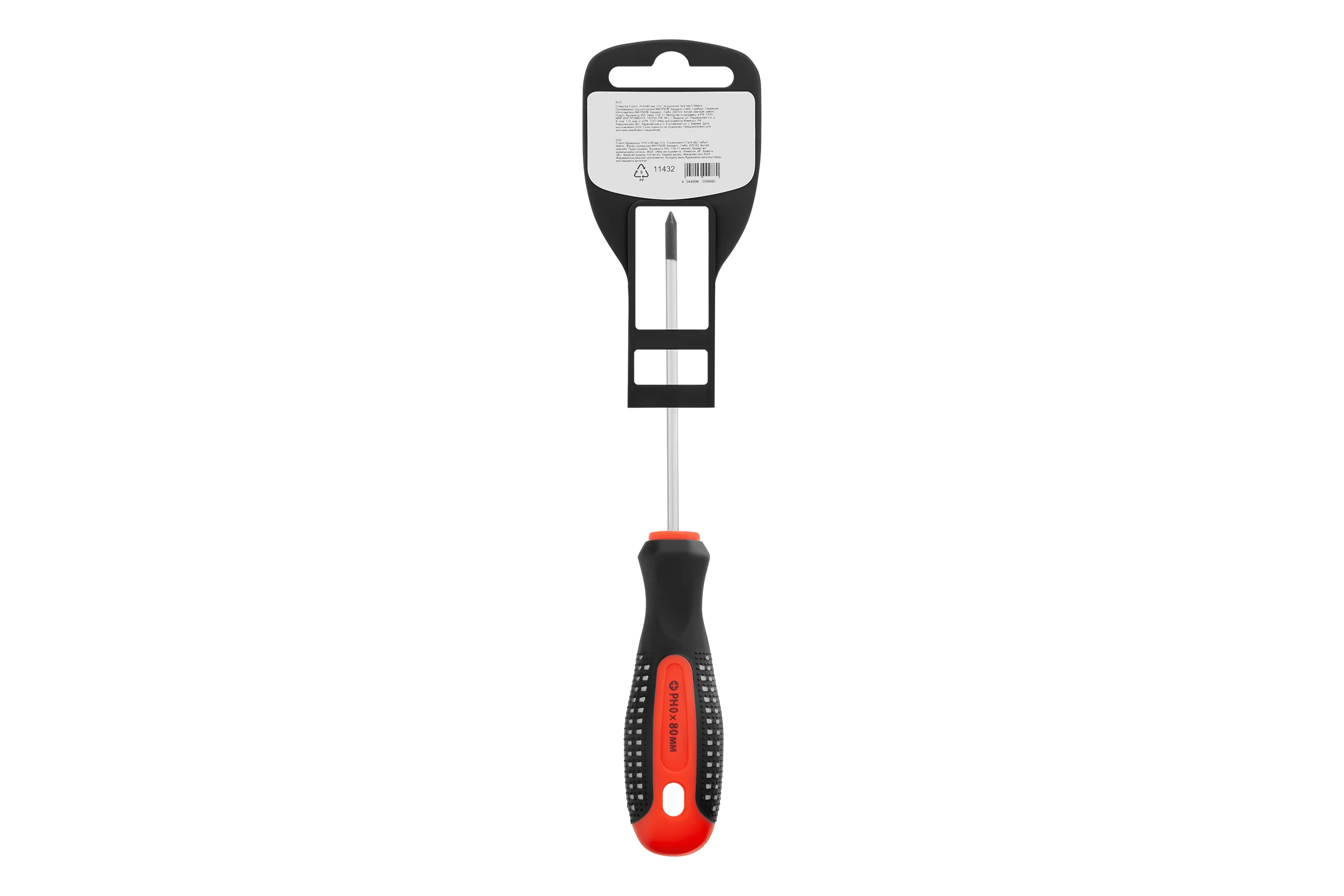 Отвертка Ph0х80 мм MATRIX Fusion anti slip 11432