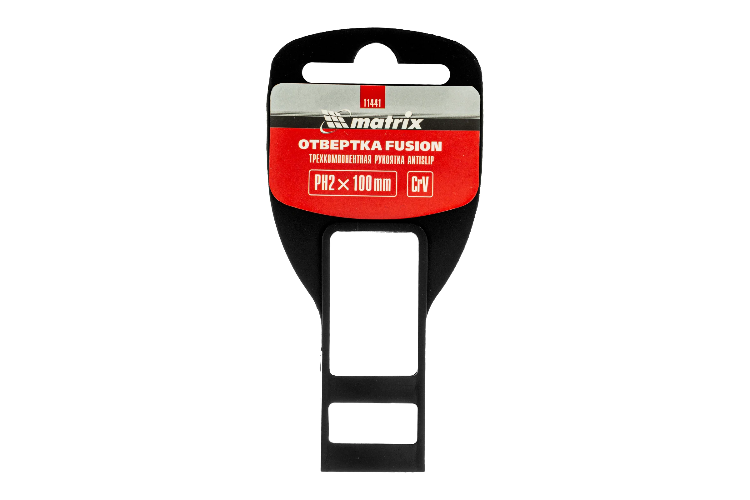 Отвертка Ph2х100 мм MATRIX Fusion anti slip 11441